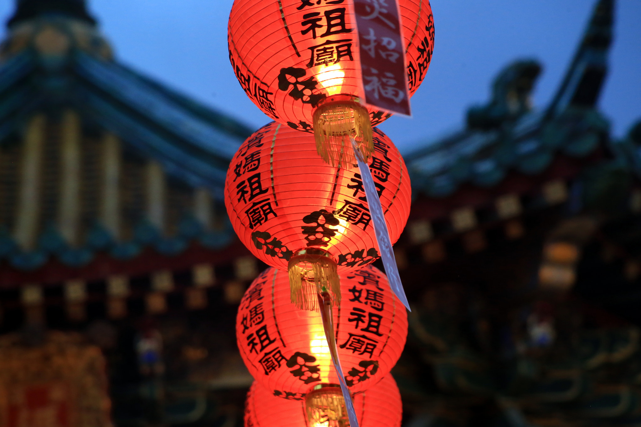 Canon EOS 6D + Canon EF 100-300mm F4.5-5.6 USM sample photo. Chinese lantern festival photography