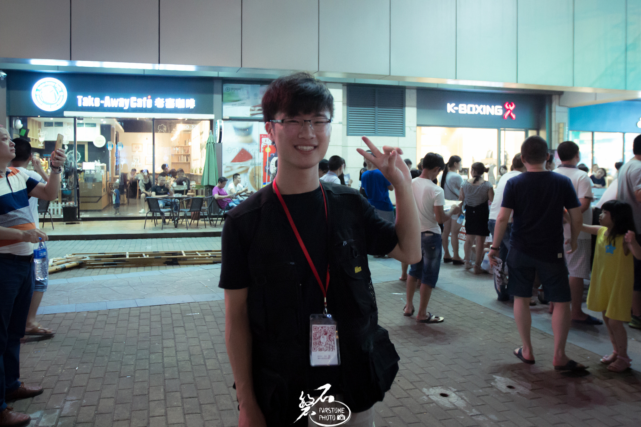 Canon EF 16-35mm F2.8L II USM sample photo. Me photography