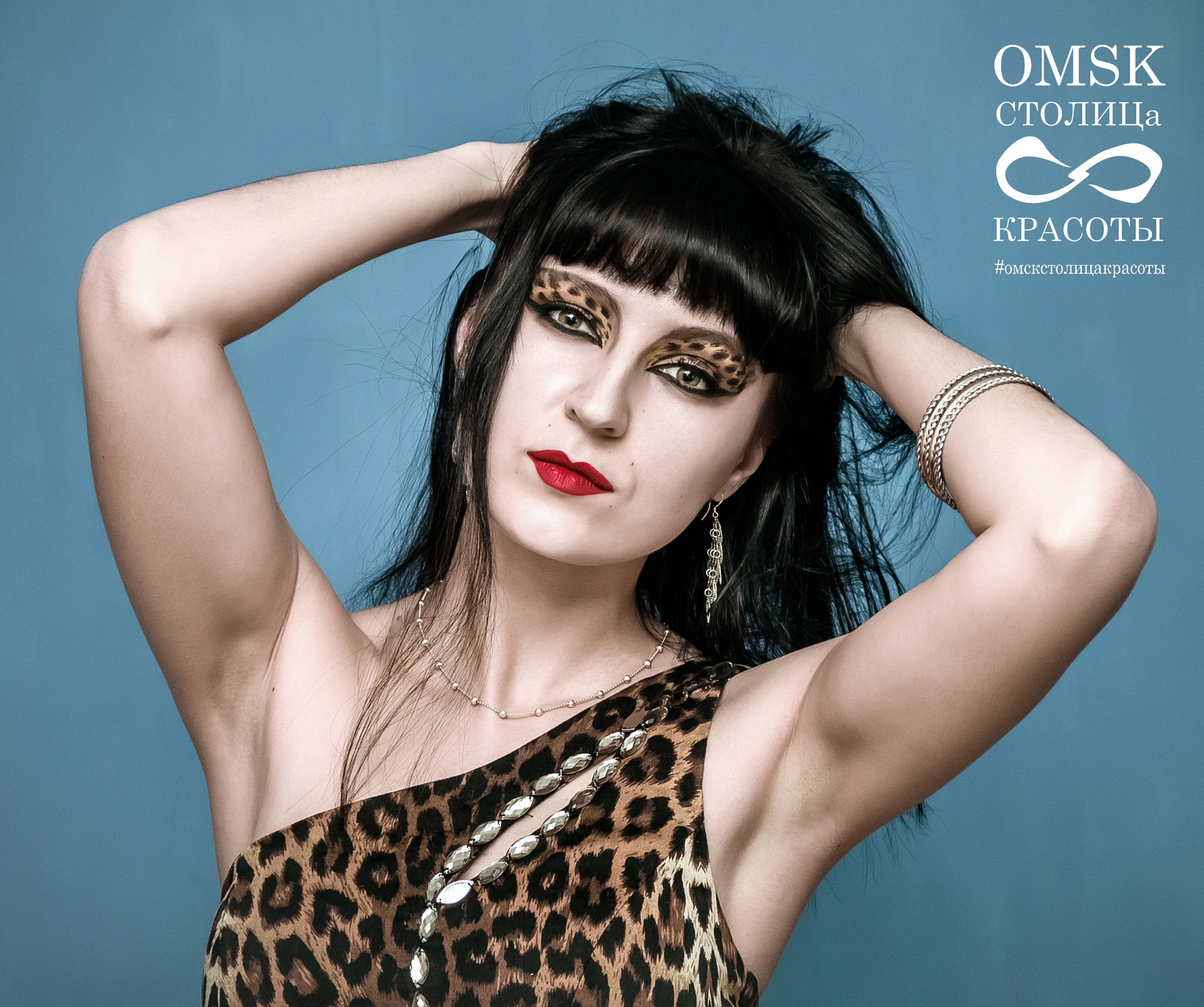 Canon EF 24-70mm F4L IS USM sample photo. Оксана photography