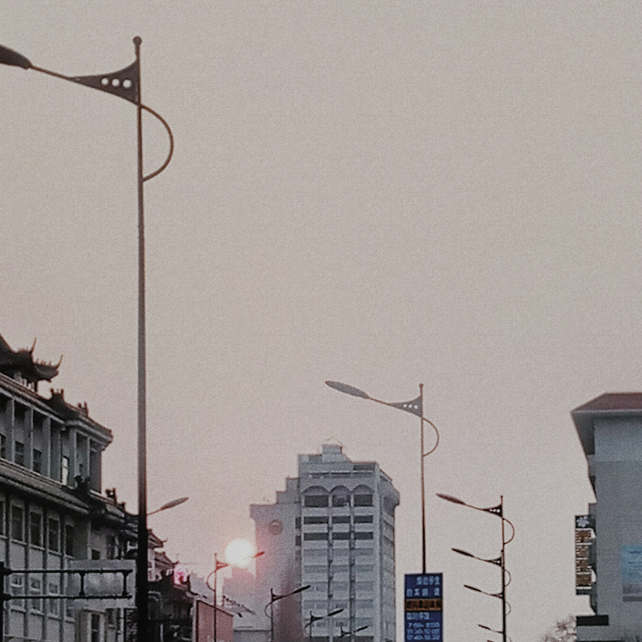 Meizu MX6 sample photo. The setting sun photography