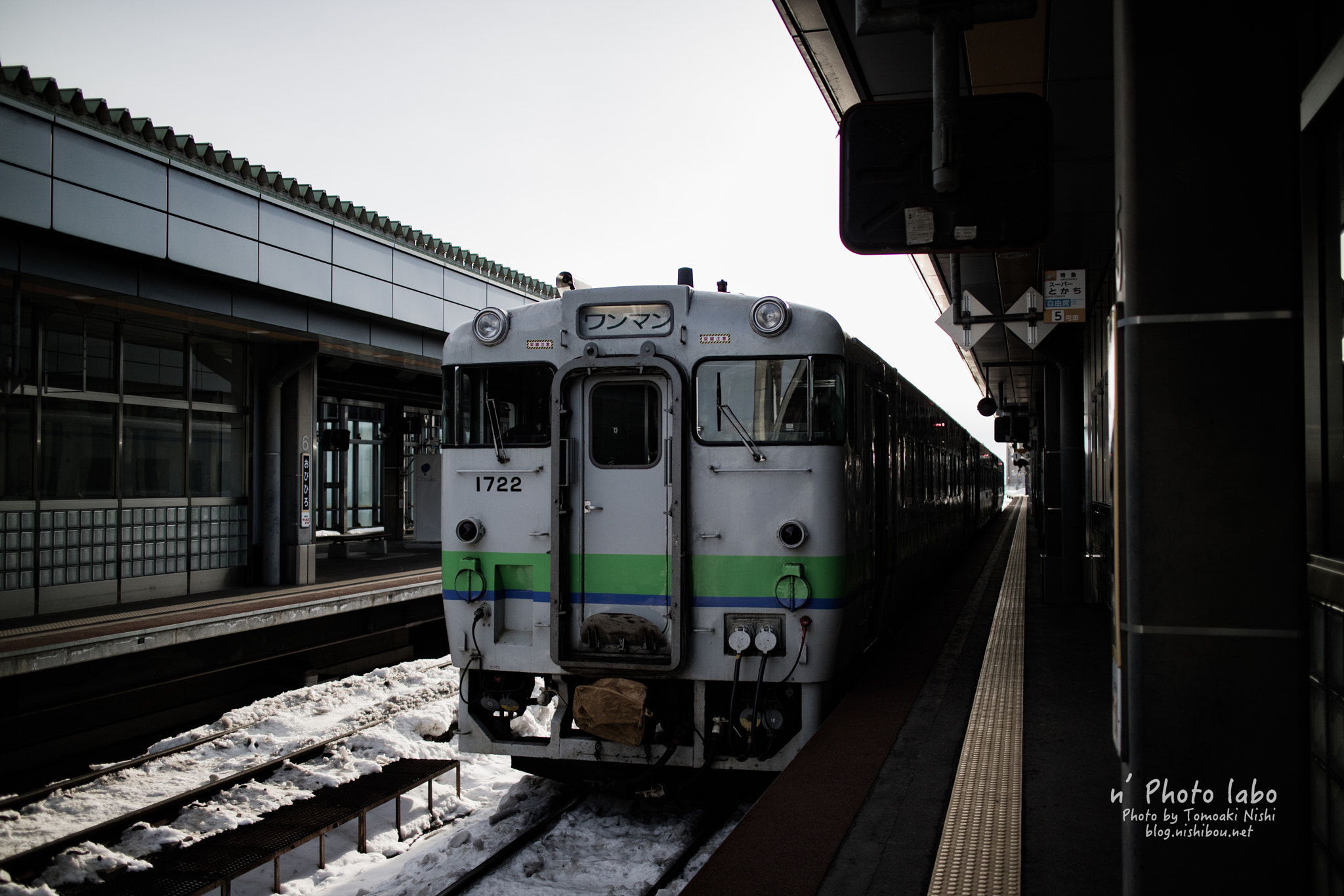 Canon EOS M3 + Canon EF-M 22mm F2 STM sample photo. キハ40-1722 photography