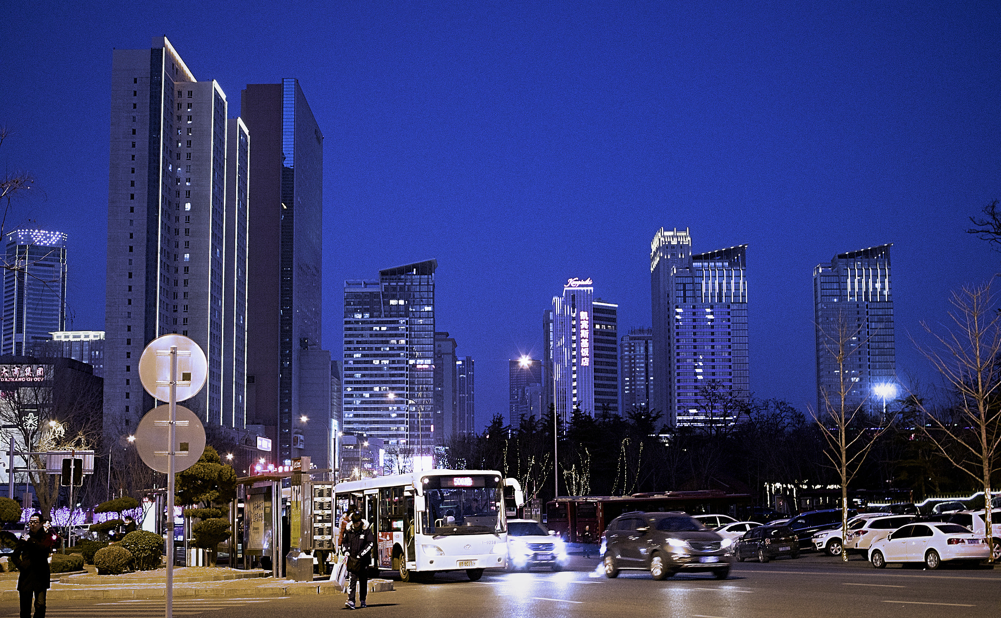 Pentax K-50 sample photo. City in the night photography