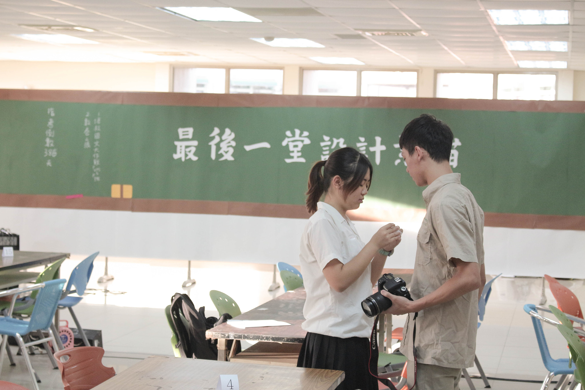 Canon EOS 650D (EOS Rebel T4i / EOS Kiss X6i) sample photo. Couple photography