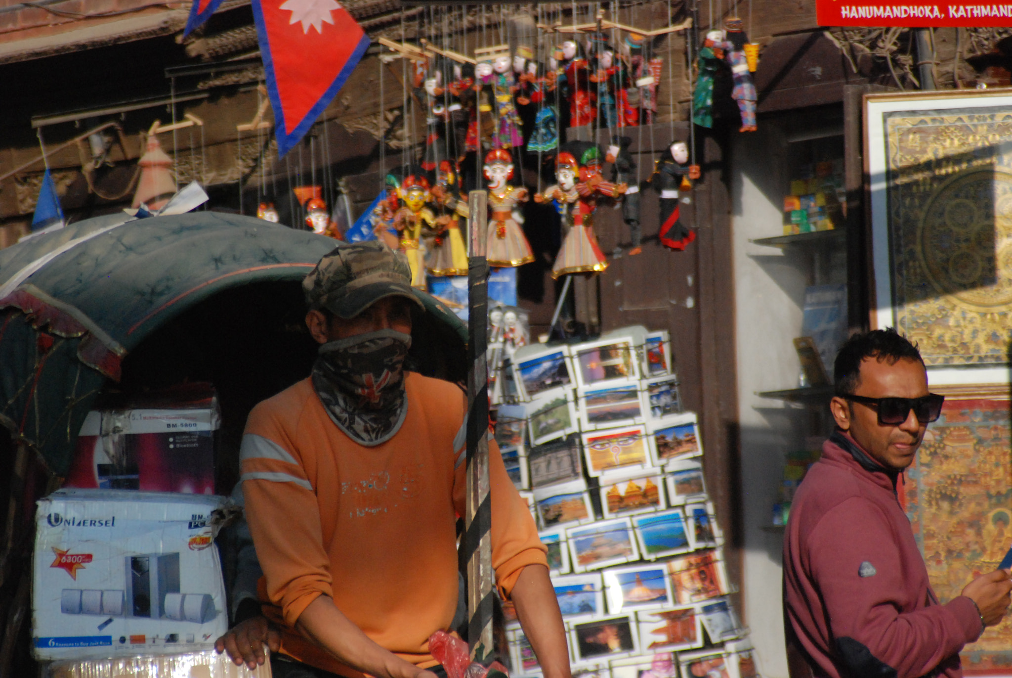 Nikon D80 sample photo. Basantapur portraits photography