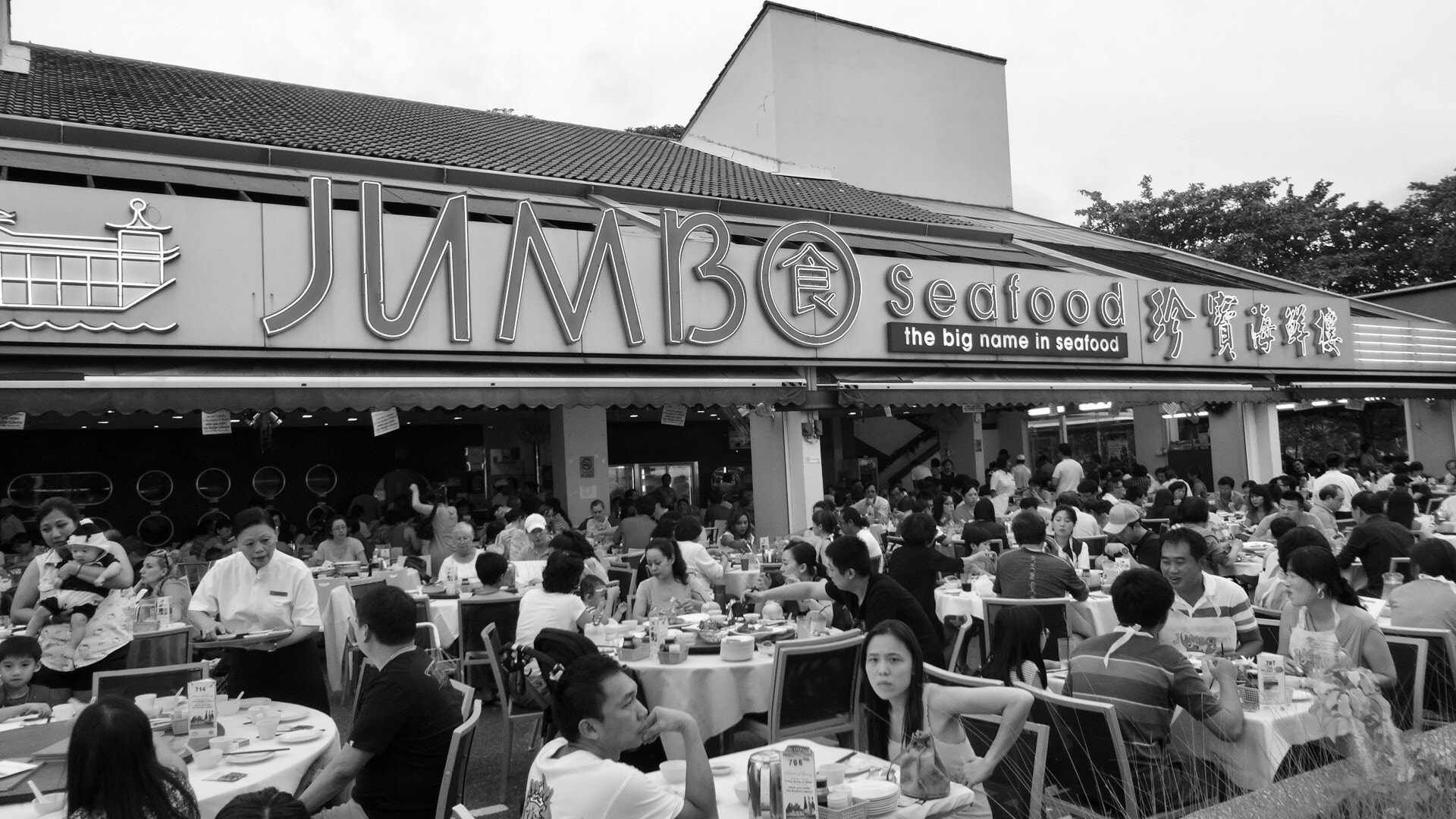 Sony Cyber-shot DSC-WX300 sample photo. Great seafood - singapore photography