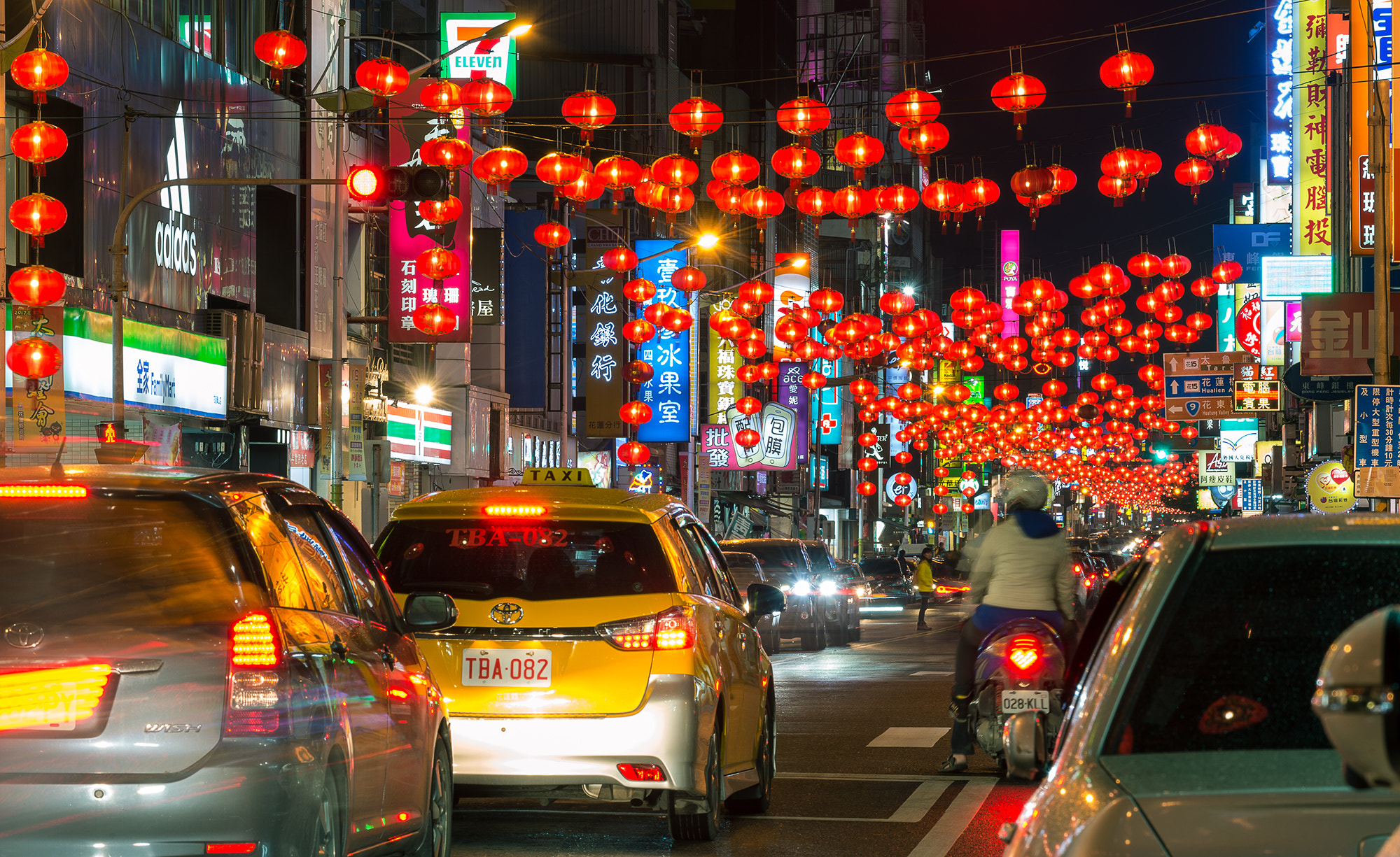 Nikon AF-S Nikkor 70-200mm F4G ED VR sample photo. Red lantern night in hualian, taiwan photography