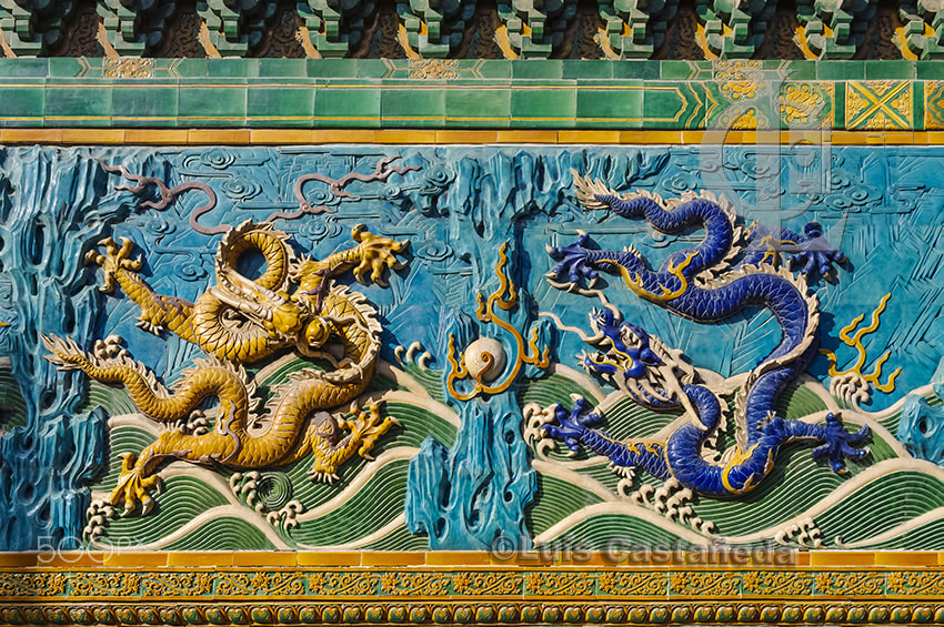 Pentax smc DA* 16-50mm F2.8 ED AL (IF) SDM sample photo. Nine dragon screen. beihai park. beijing.china photography