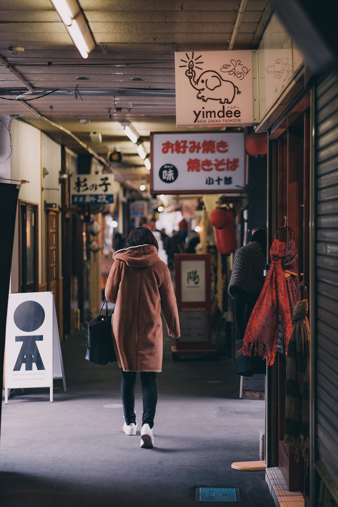 Fujifilm XF 56mm F1.2 R APD sample photo. Japan,sendai street photography