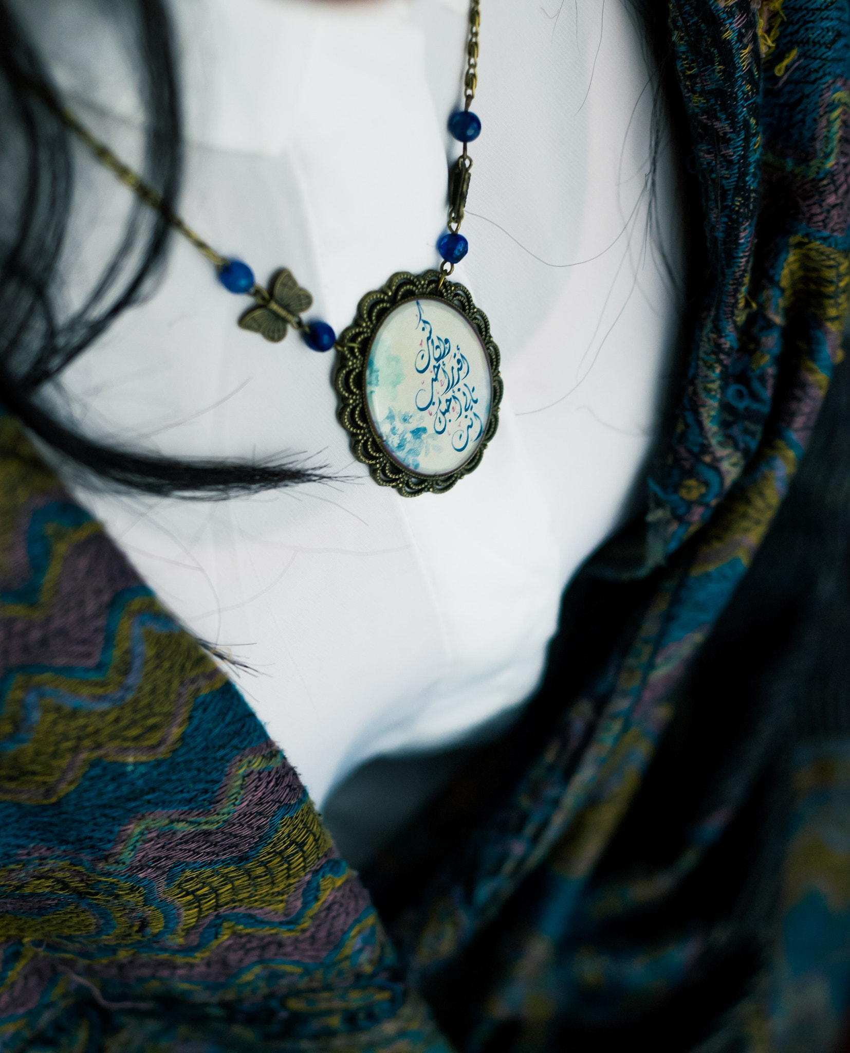 Nikon D810 + Nikon AF Nikkor 50mm F1.8D sample photo. Orfalis new collection ( old arabic quotes ) photography