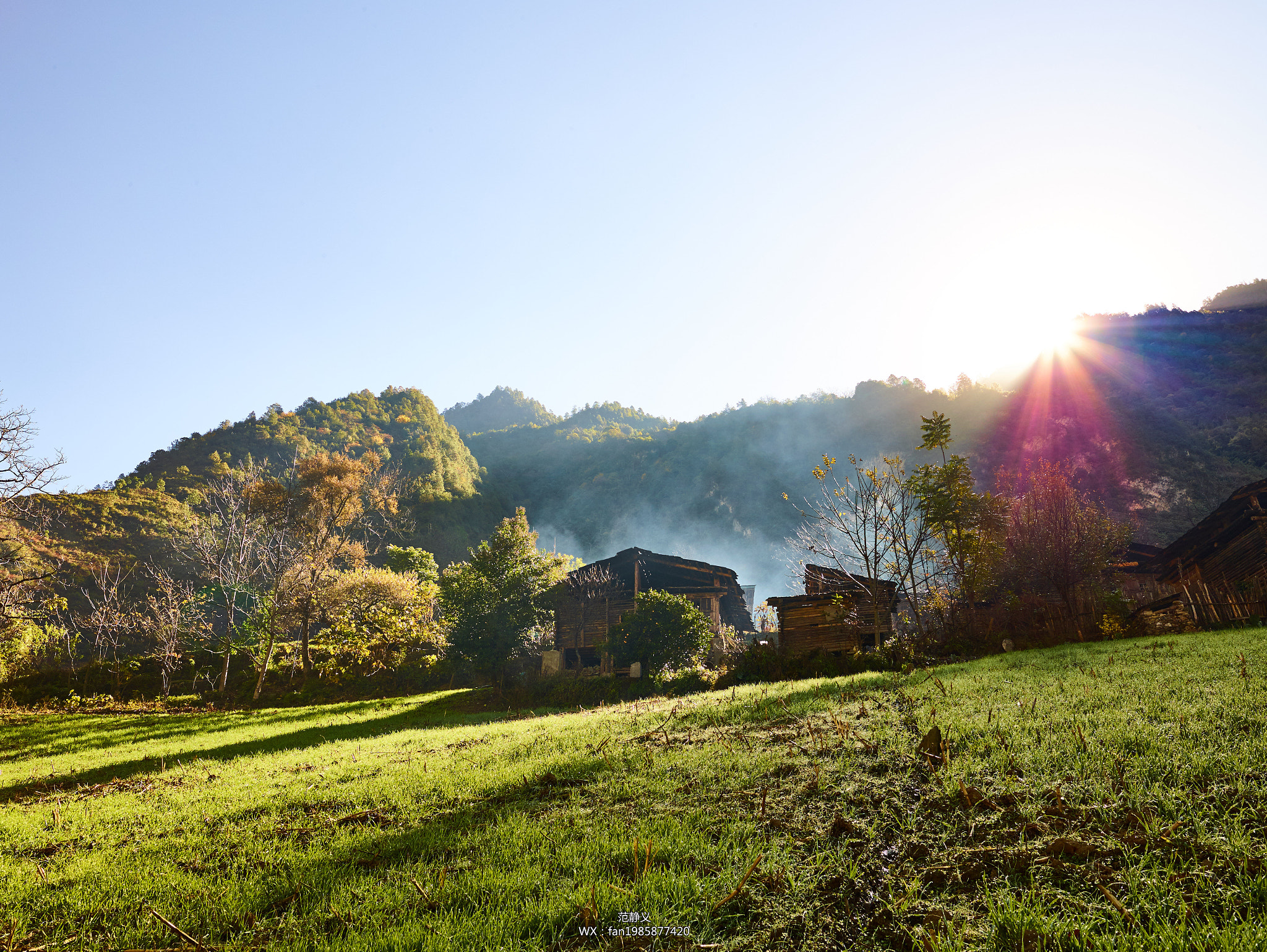 Phase One IQ3 80MP sample photo. Village in yunnan province photography