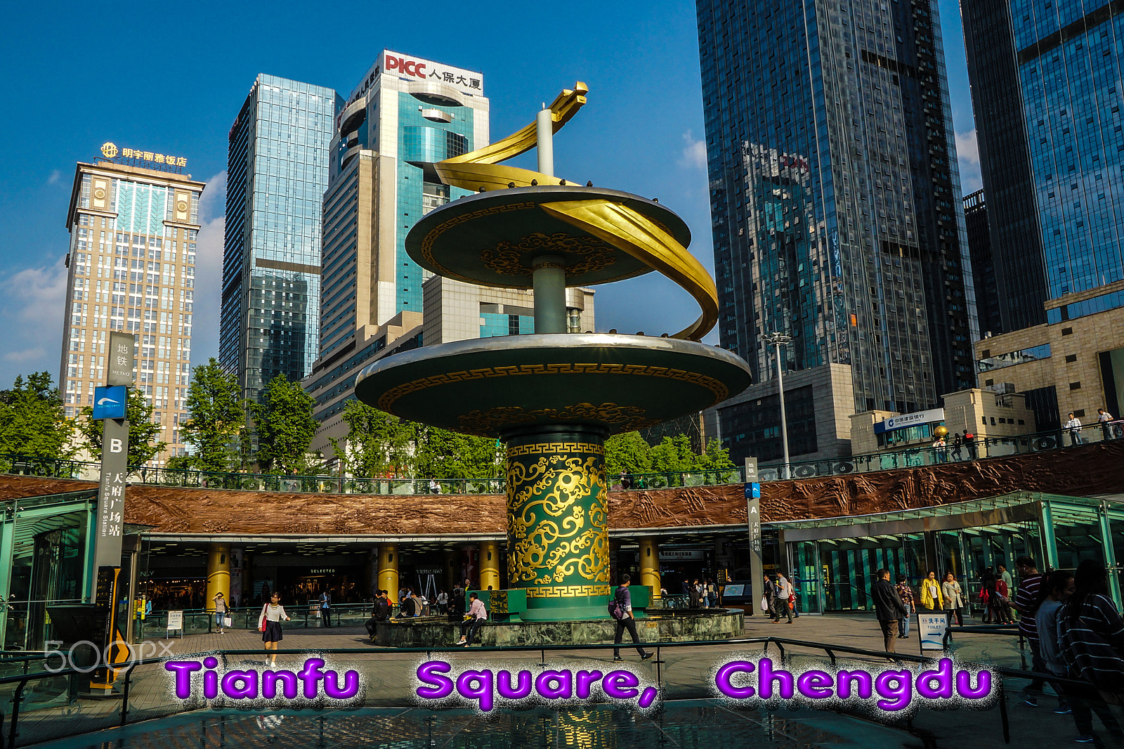 Sony DT 16-105mm F3.5-5.6 sample photo. Chengdu photography