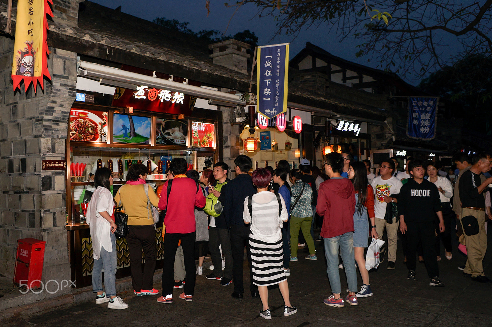Sony DT 16-105mm F3.5-5.6 sample photo. Chengdu photography