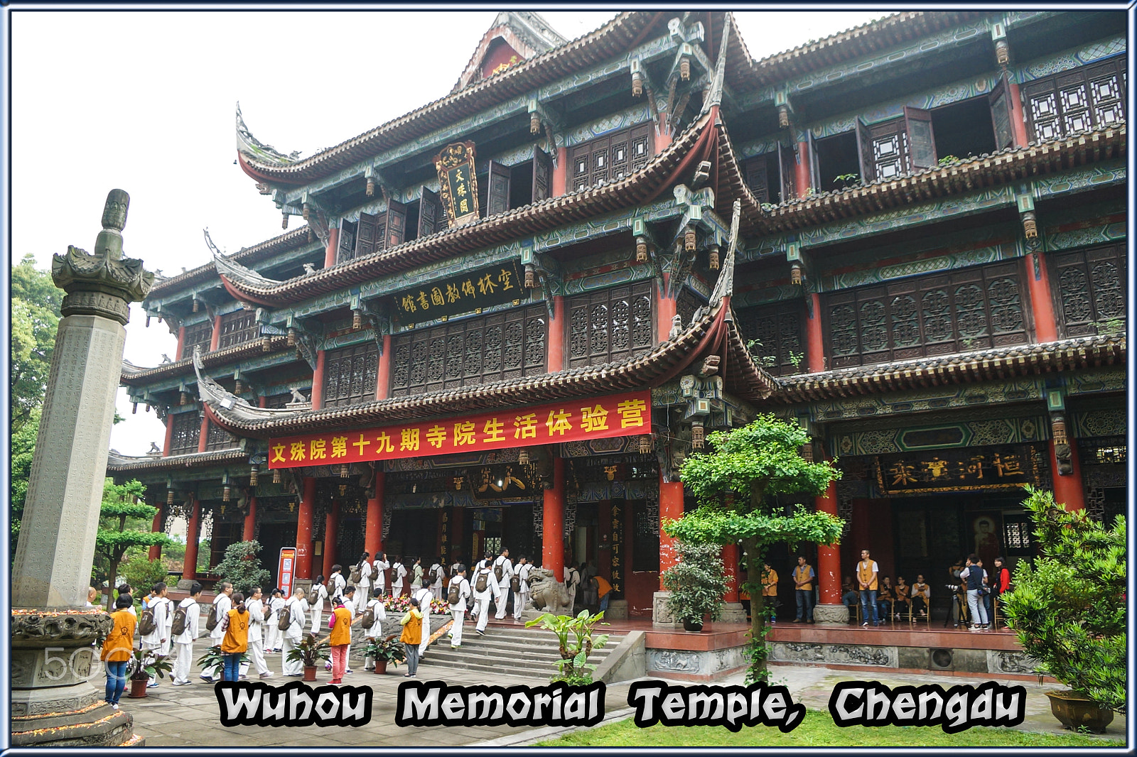 Sony DT 16-105mm F3.5-5.6 sample photo. Chengdu photography