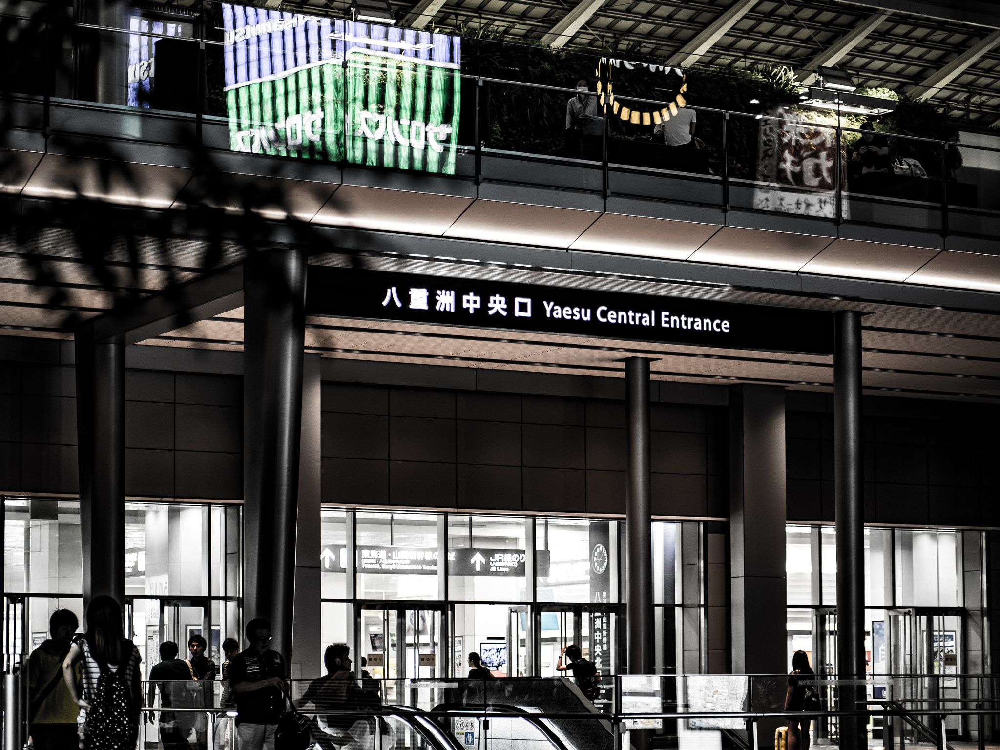 Panasonic Leica DG Nocticron 42.5mm F1.2 ASPH OIS sample photo. 28412590310.jpg photography