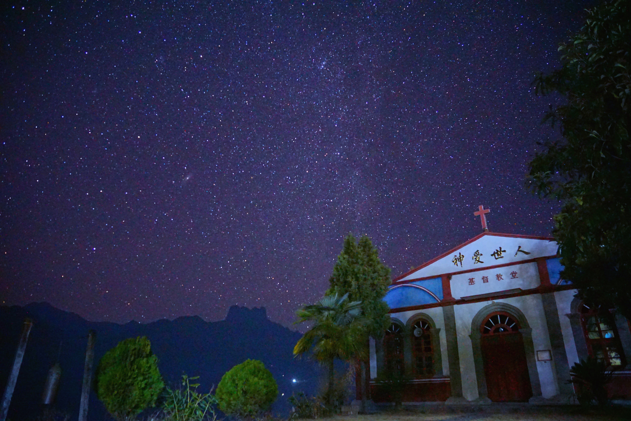 Sony a6000 sample photo. Under the stars of the old church in camden photography