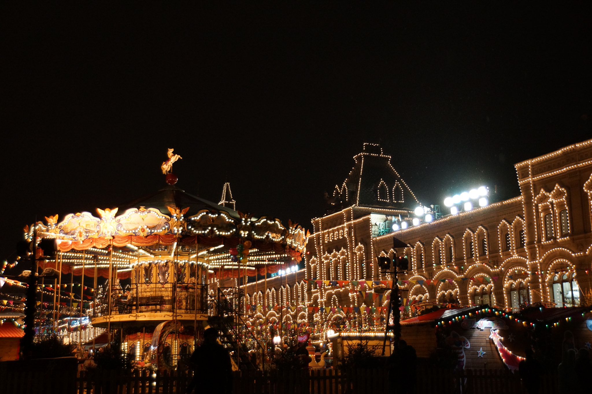 Sony SLT-A65 (SLT-A65V) sample photo. Merry go round photography