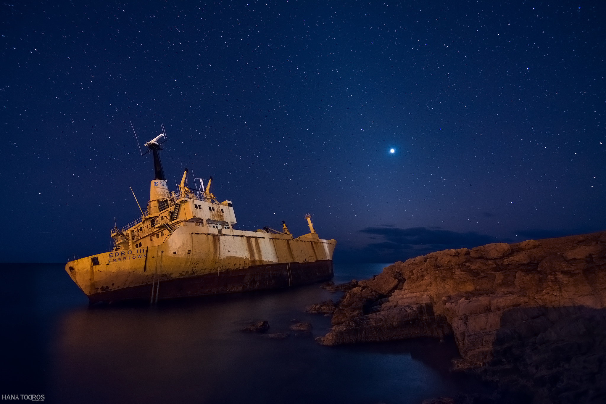 Tokina AT-X Pro 11-16mm F2.8 DX sample photo. Edro iii photography