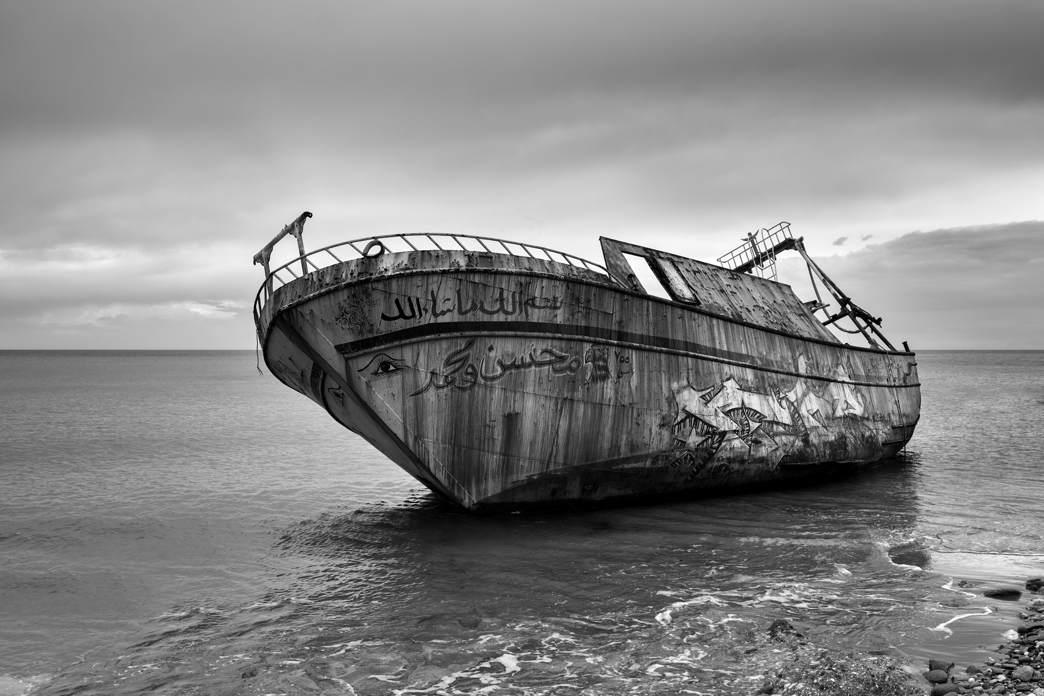 Sigma 18-35mm f/1.8 DC HSM sample photo. Wreck photography