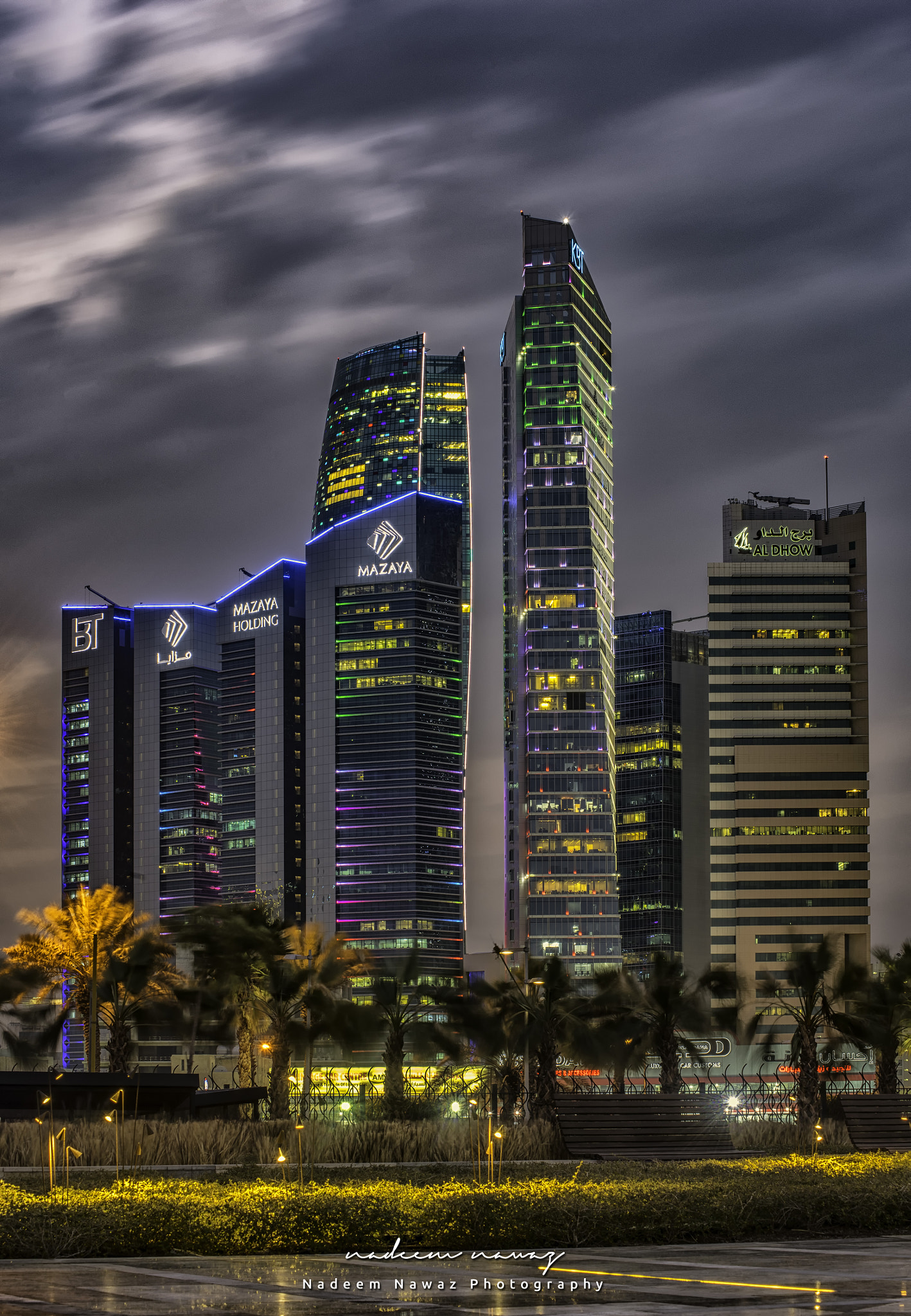 Nikon D810 + Tamron SP 70-300mm F4-5.6 Di VC USD sample photo. Skyscapers, kuwait city photography