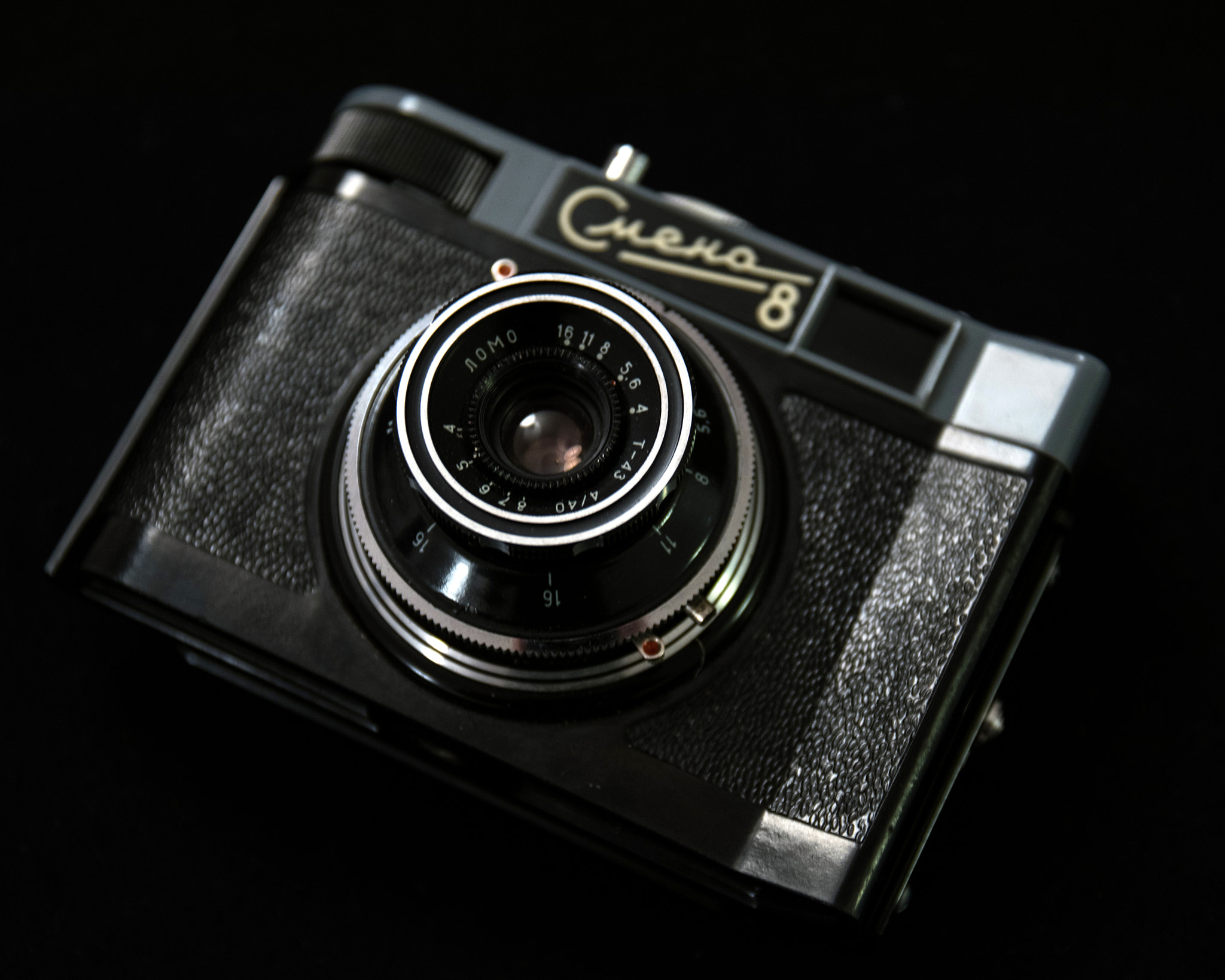Sigma 17-70mm F2.8-4 DC Macro OS HSM | C sample photo. Smena 8 photography