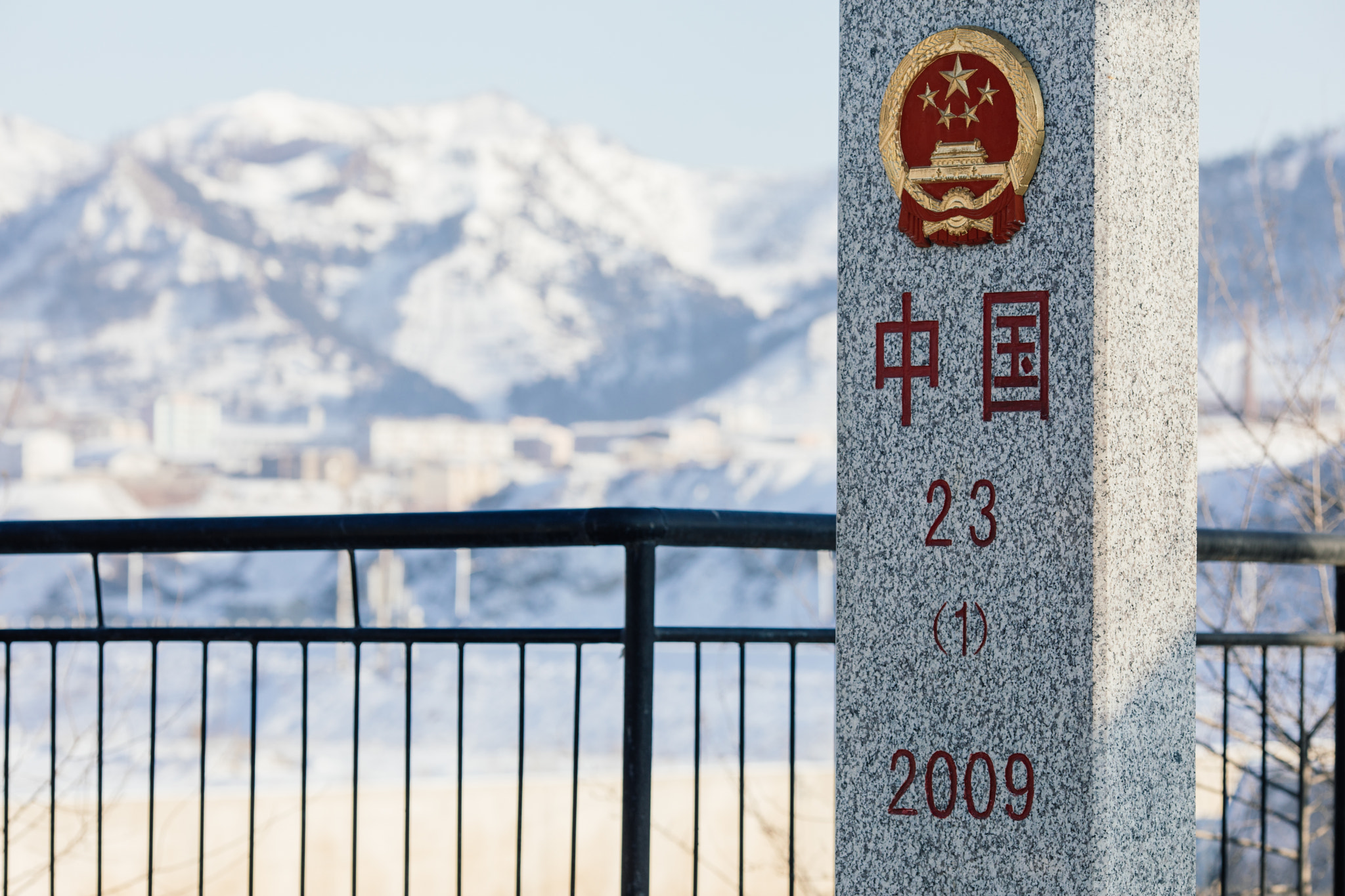 Canon EOS 5D Mark IV + Canon EF 135mm F2L USM sample photo. 中朝边界 photography