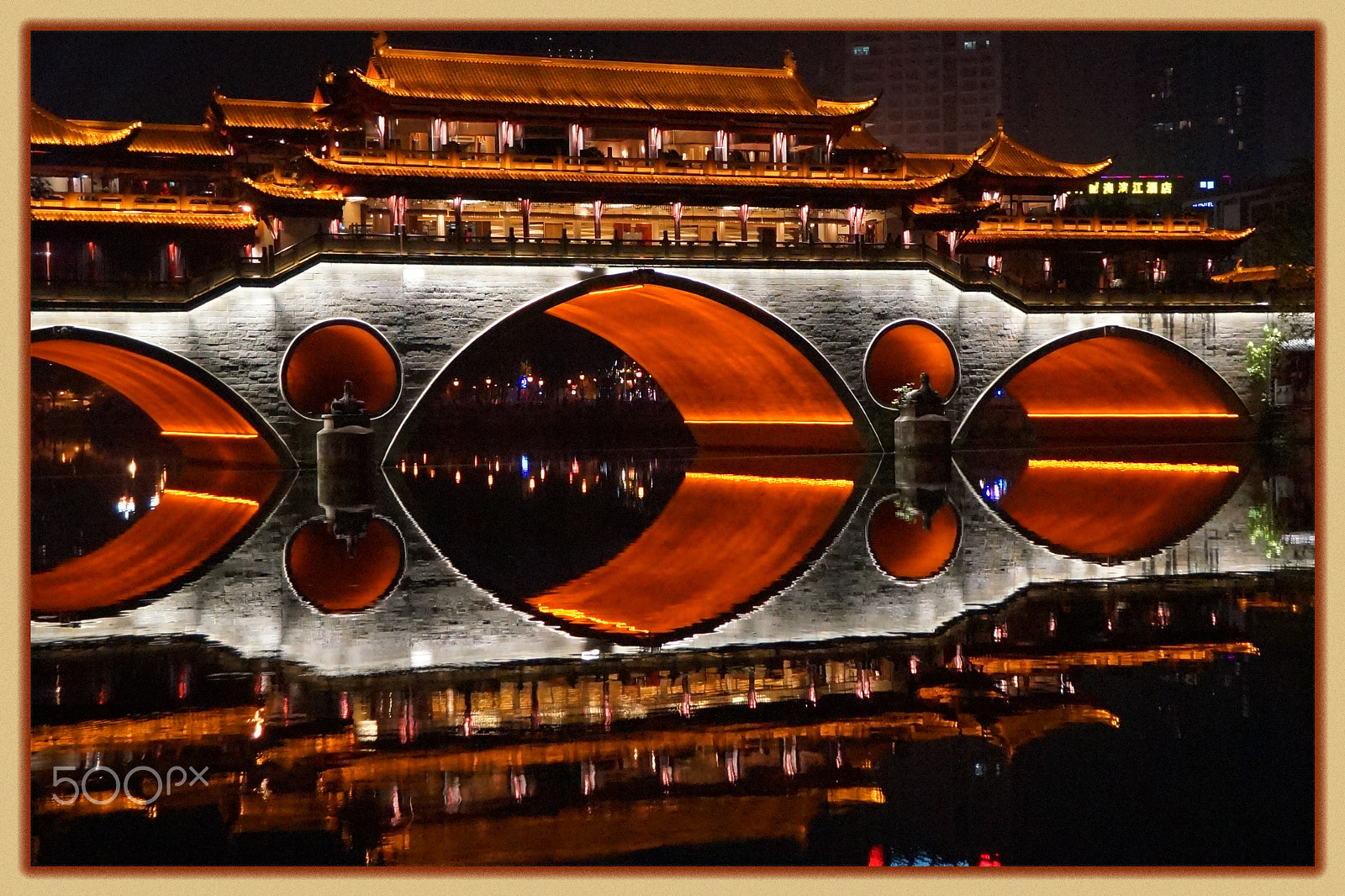 Sony DT 16-105mm F3.5-5.6 sample photo. Chengdu photography