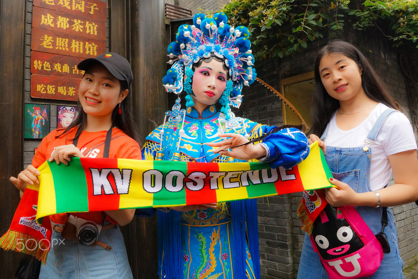 Sony DT 16-105mm F3.5-5.6 sample photo. Chengdu photography