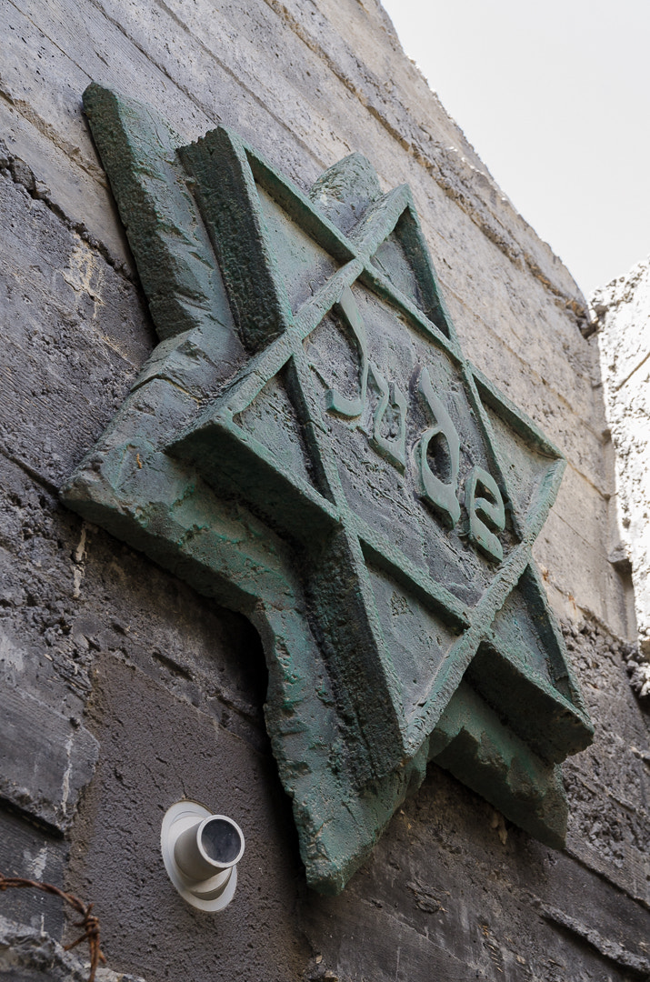 Nikon D7000 + Sigma 18-50mm F2.8 EX DC Macro sample photo. Memorial in israel photography