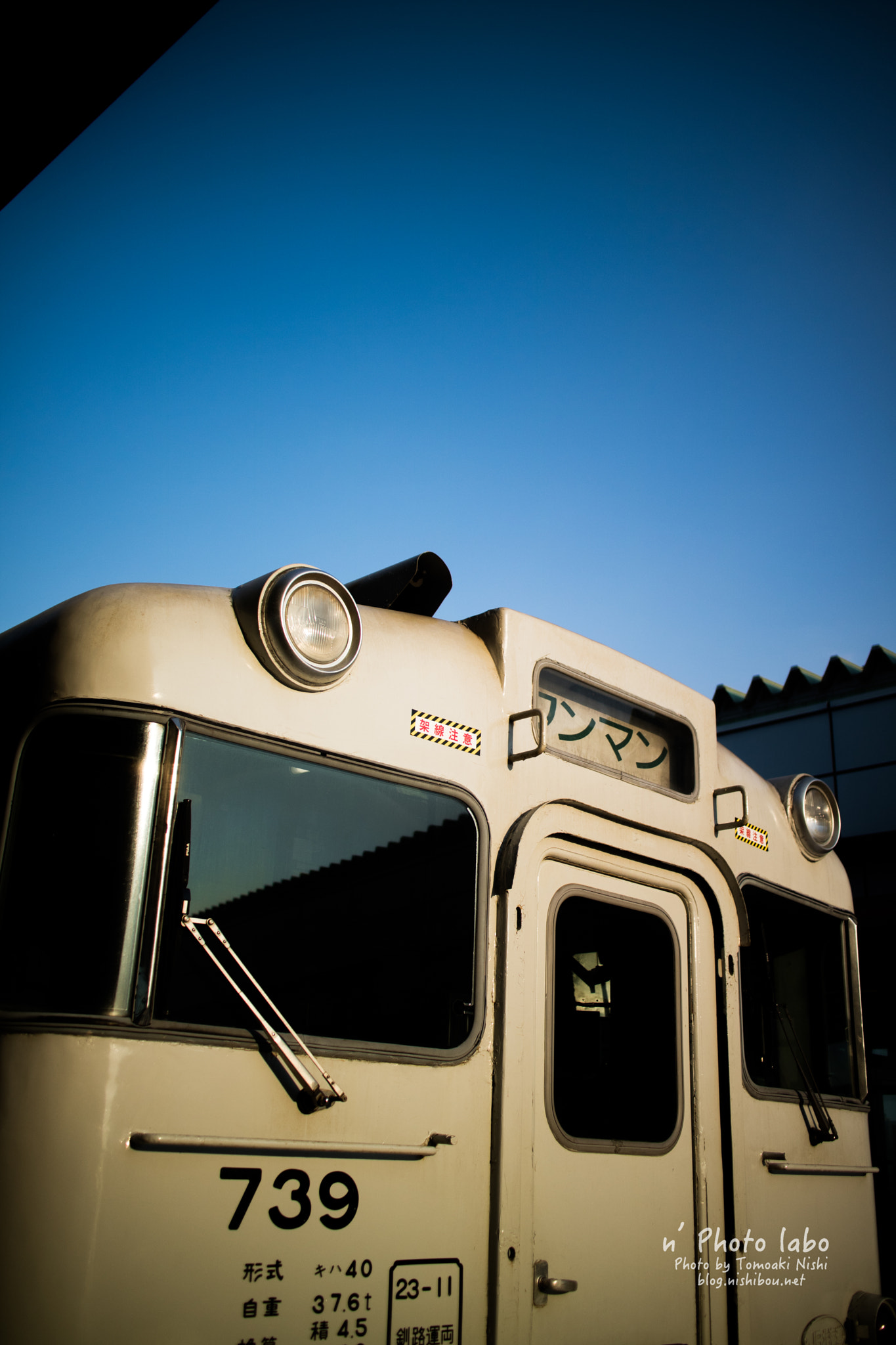 Canon EOS M3 + Canon EF-M 22mm F2 STM sample photo. Illuminated by chaoyang photography
