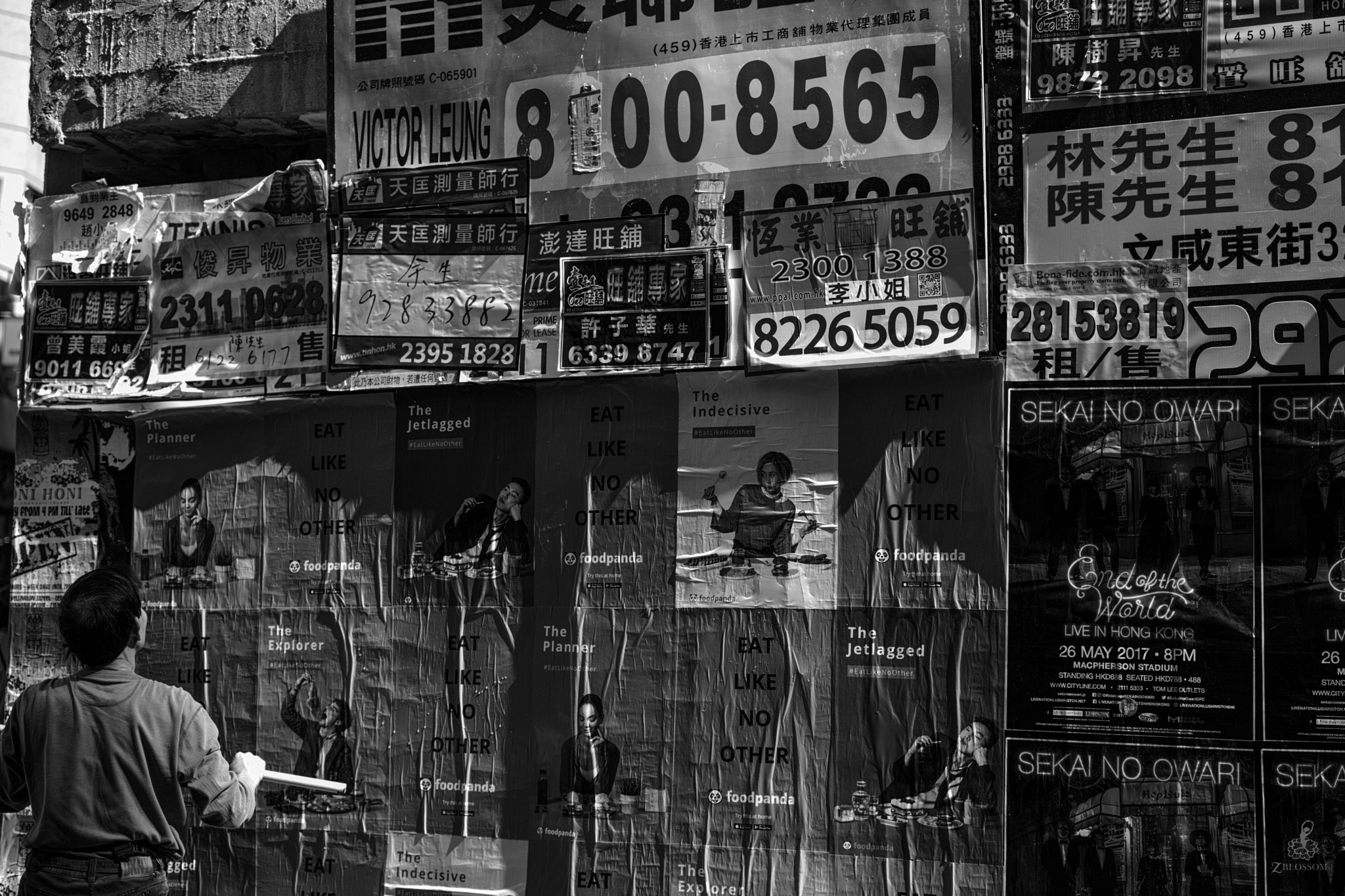 Leica APO-Summicron-M 50mm F2 ASPH sample photo. Trying to figure out where to paste next ads photography