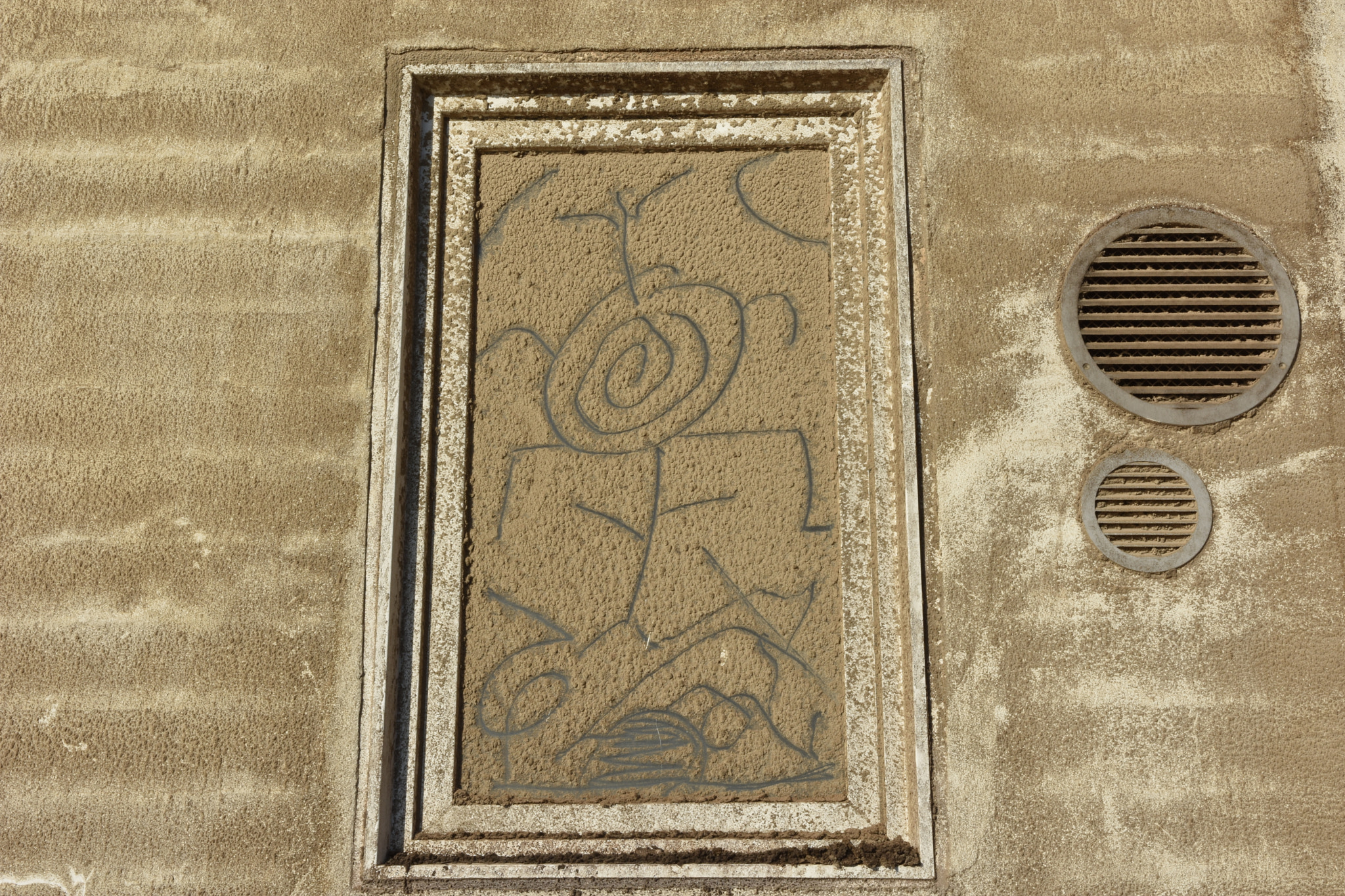 Nikon D7200 sample photo. Dust art photography