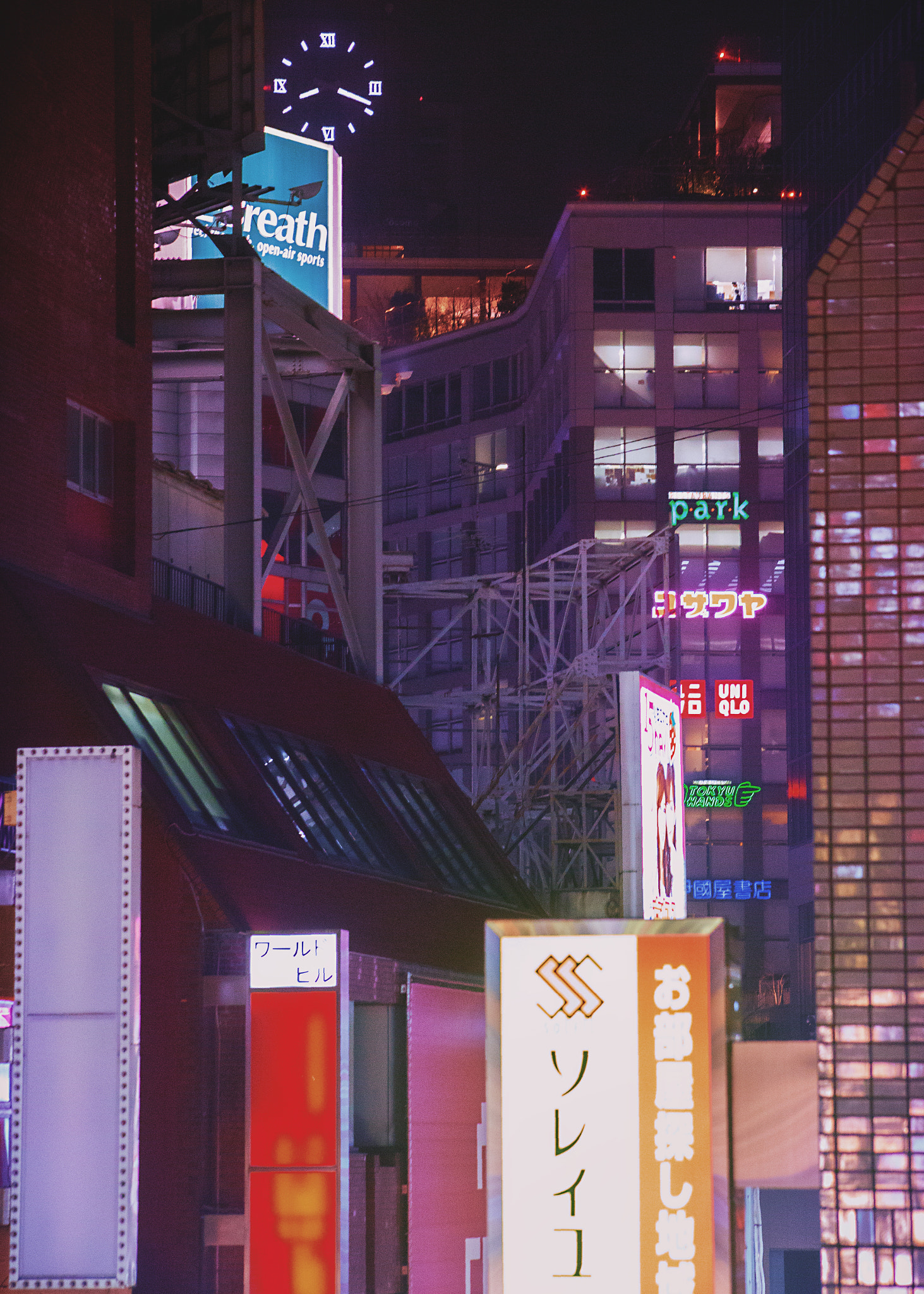 Canon EOS 6D + EF75-300mm f/4-5.6 sample photo. Untitled photography
