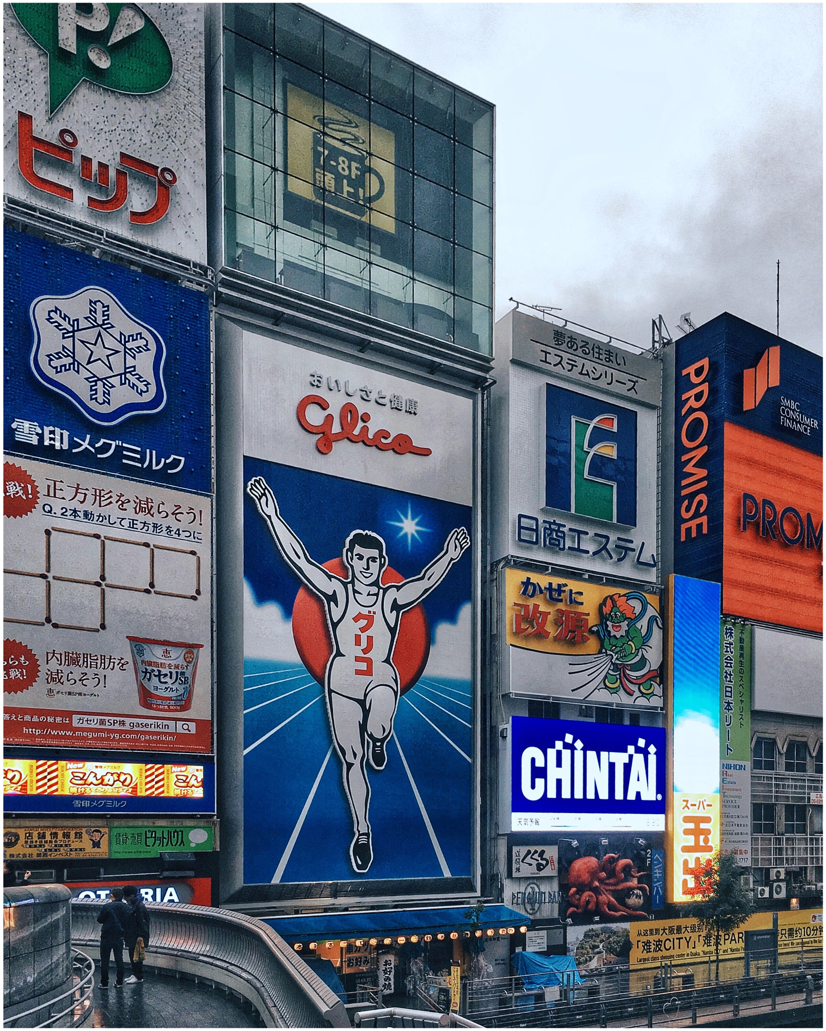 v2?sig=9cac1f7fdea8bdb4ca47dcc50ea2bc5ae