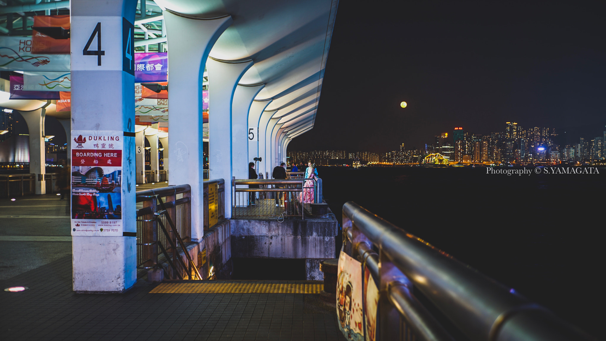 DT 40mm F2.8 SAM sample photo. Night pire photography