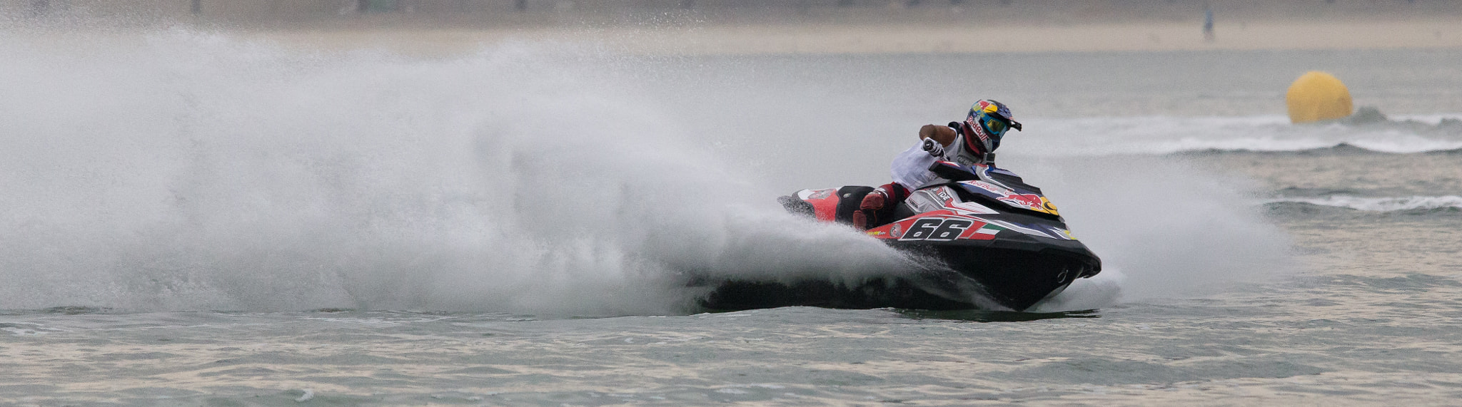 Sigma 150-500mm F5-6.3 DG OS HSM sample photo. Img photography