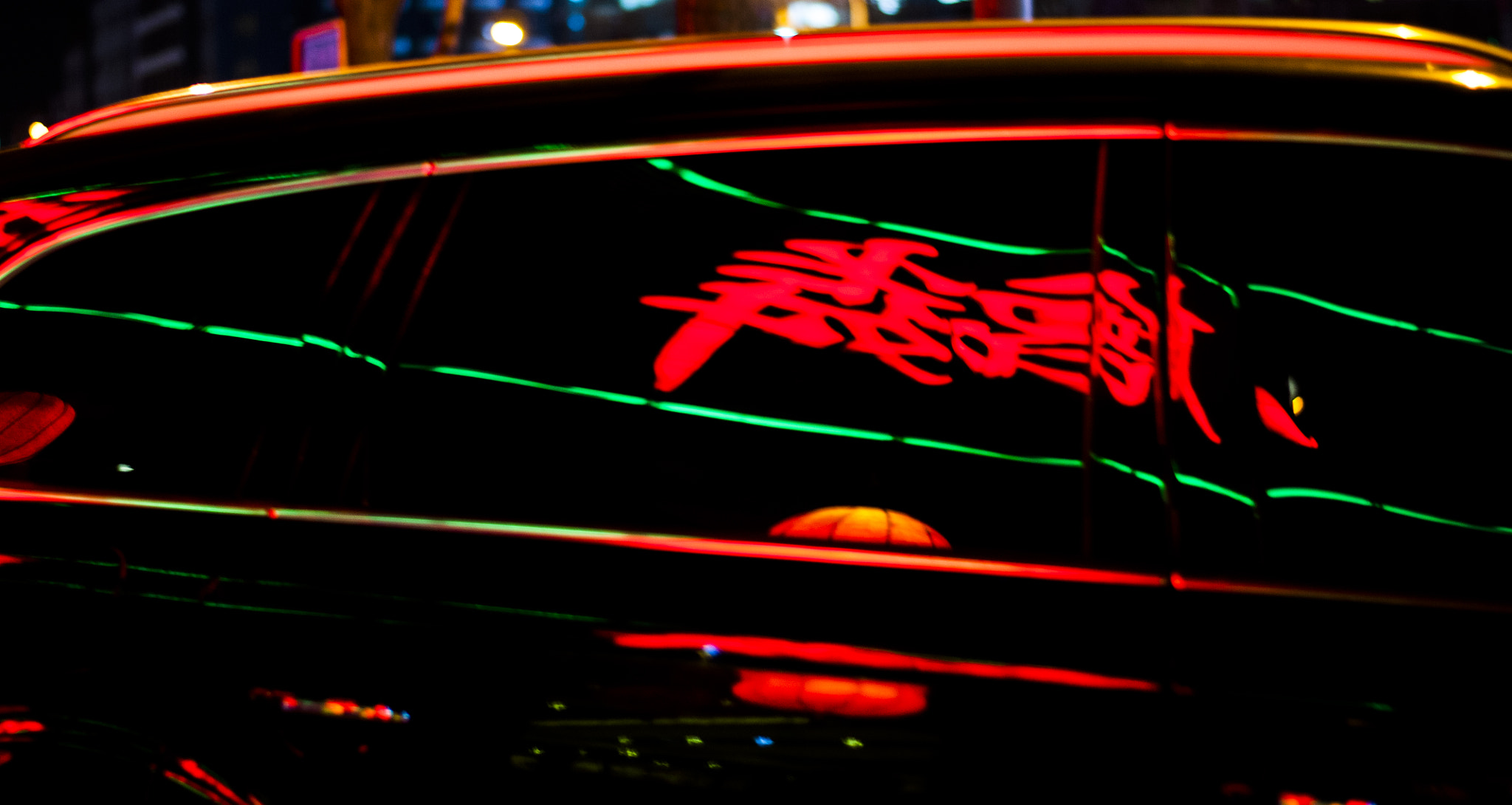 Nikon D300 + Nikon AF-S Nikkor 50mm F1.8G sample photo. Lighty car photography