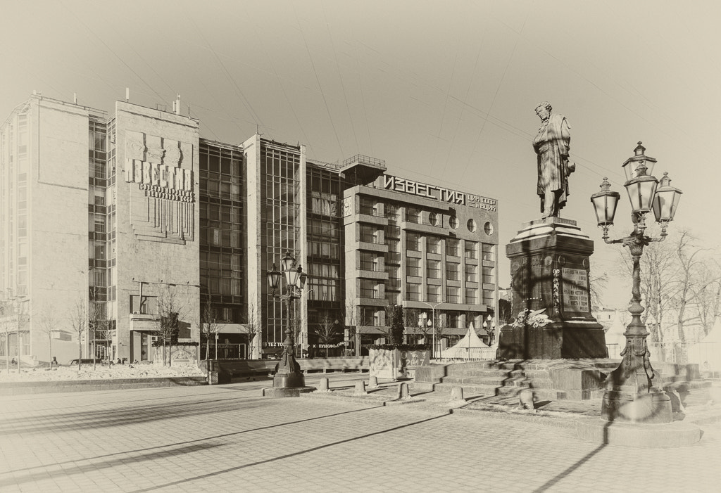 Sony DT 18-200mm F3.5-6.3 sample photo. Old new moscow photography