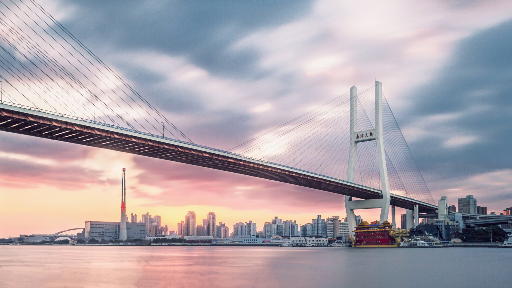 Sigma 18-35mm f/1.8 DC HSM sample photo. Bestraddling my hometown,nanpu bridge photography
