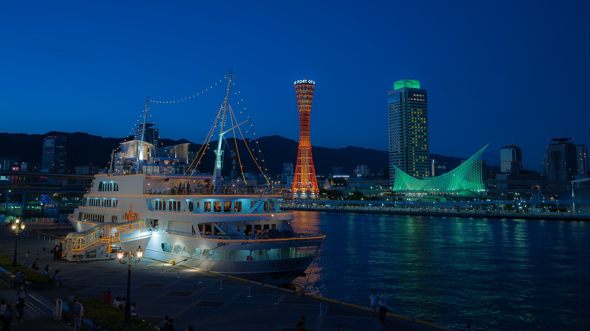 Sony a7S sample photo. Porto di kobe photography