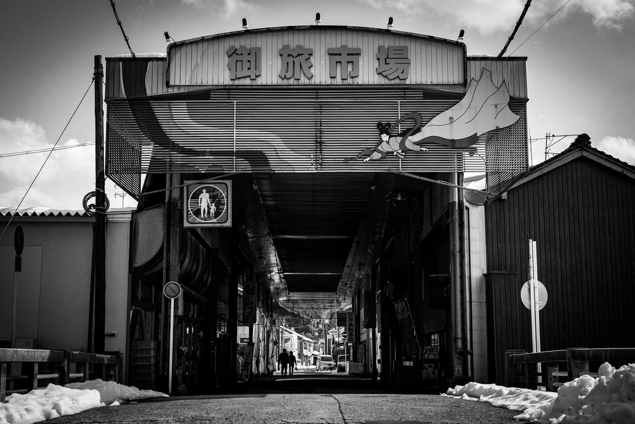 Nikon D750 + ZEISS Distagon T* 35mm F2 sample photo. Old shopping st photography