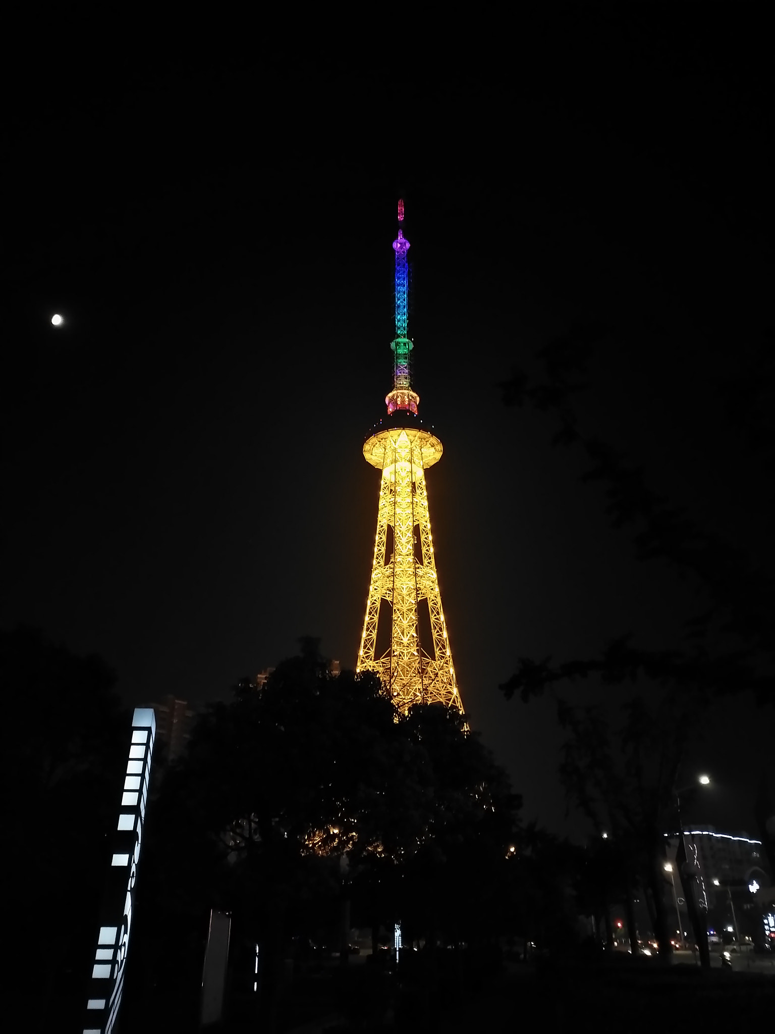 vivo X7PLUS sample photo
