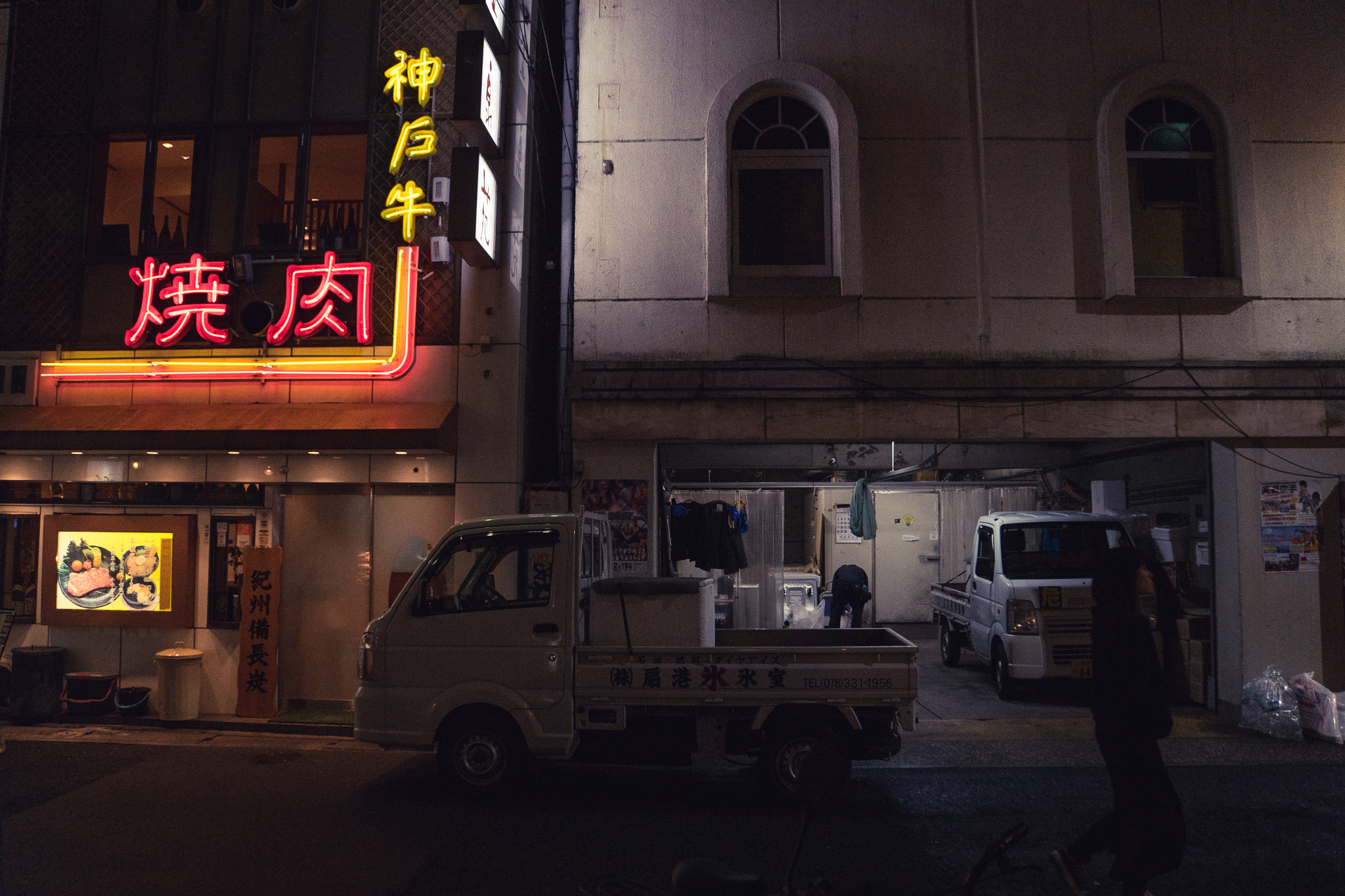 Sony E 18-200mm F3.5-6.3 OSS sample photo. Night walk photography