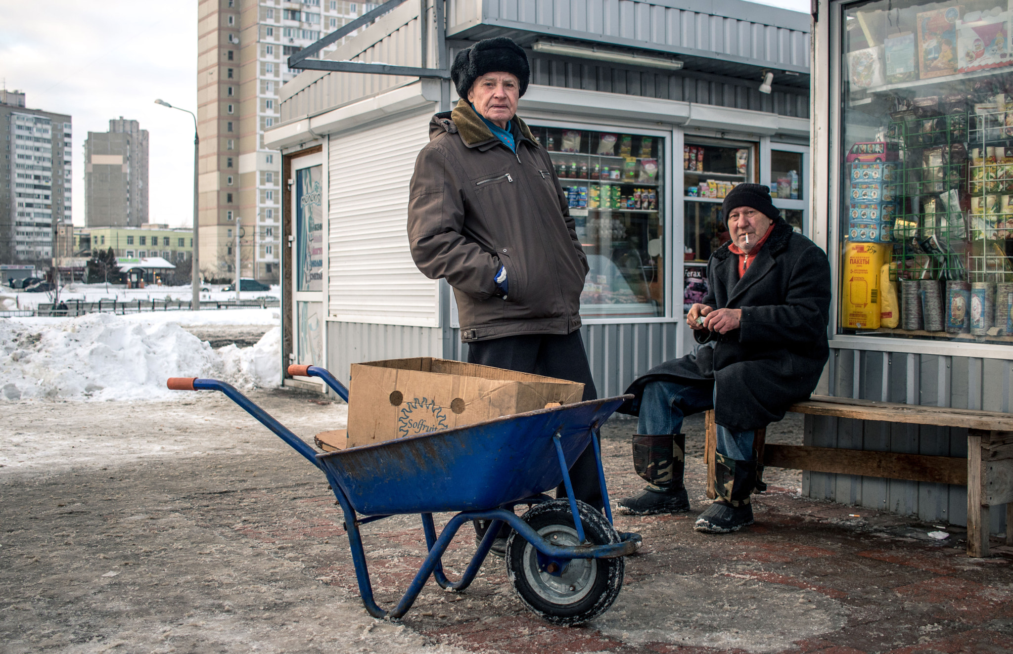 Canon EF-S 24mm F2.8 STM sample photo. родная троещина photography