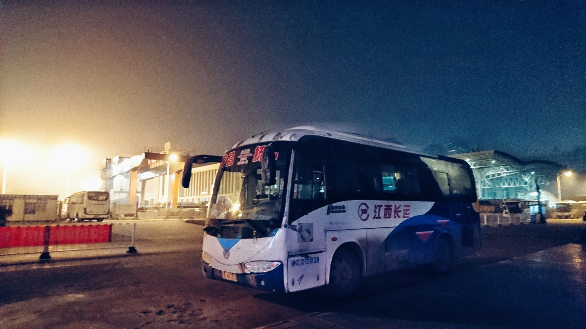 Sony Xperia X Compact sample photo. Bus station.jpeg photography