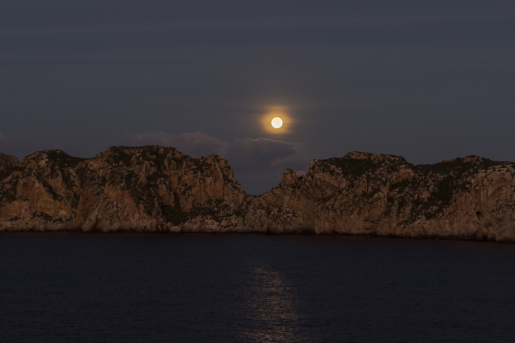 Sigma 50-500mm f/4-6.3 APO HSM EX sample photo. Despierta photography