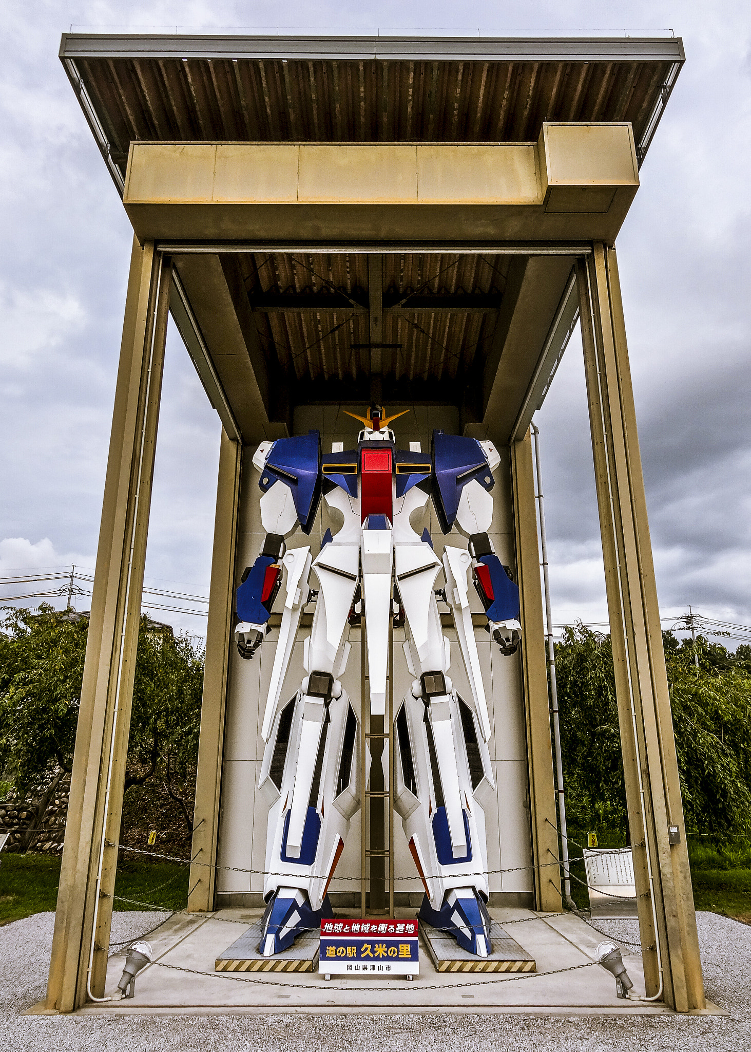 Sony Cyber-shot DSC-HX30V sample photo. Mobile suit gundam photography