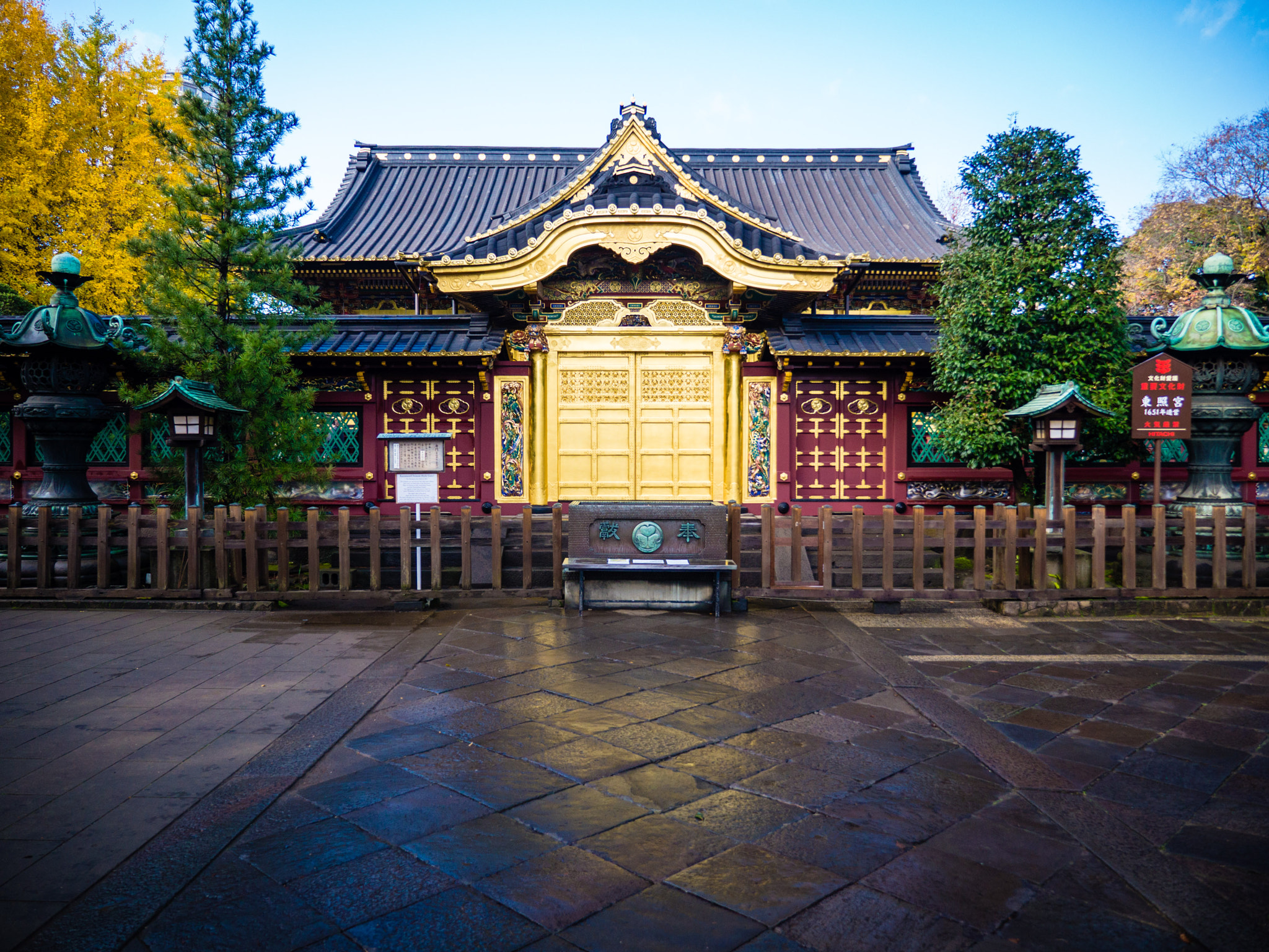 Panasonic Lumix G X Vario 12-35mm F2.8 ASPH Power OIS sample photo. Tokyo photography