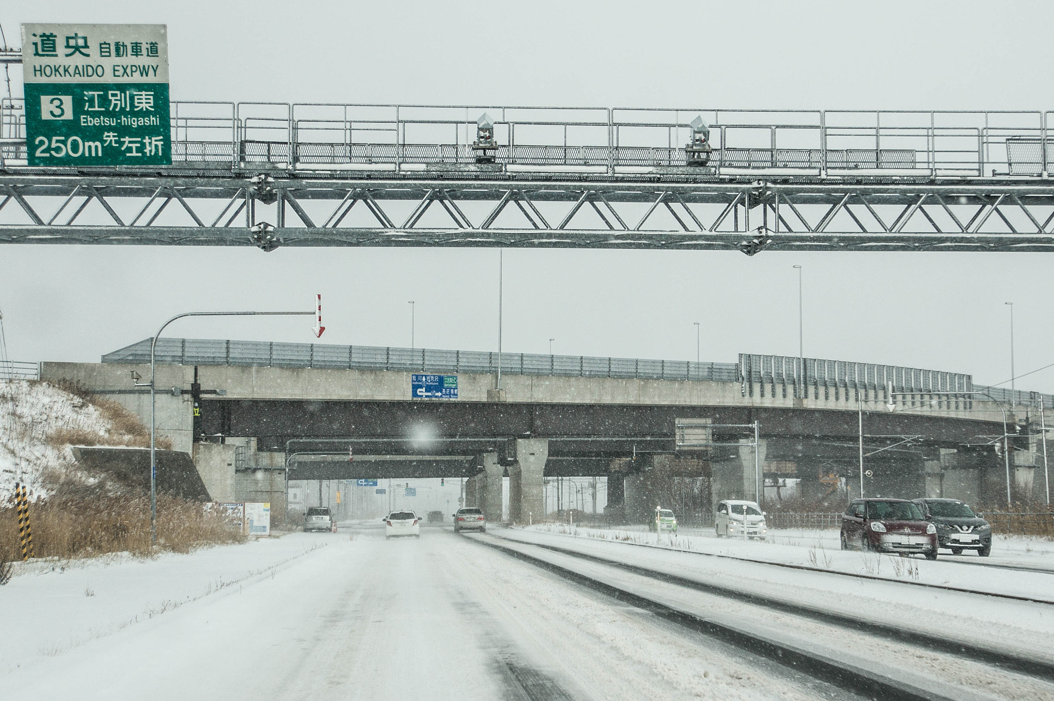 Sony Alpha DSLR-A550 + Sony DT 16-105mm F3.5-5.6 sample photo. Sapporo & asahikawa, japan photography