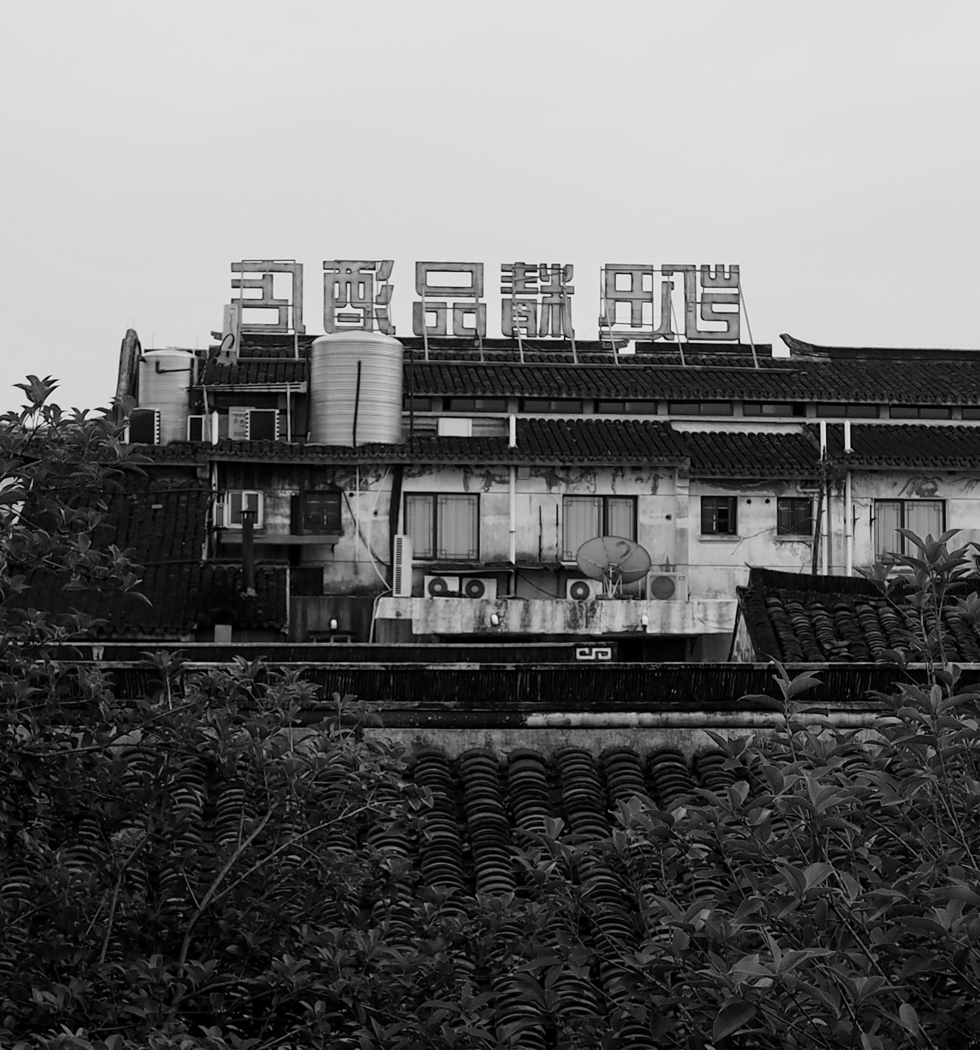 Olympus OM-D E-M10 sample photo. Tyres and pollution photography