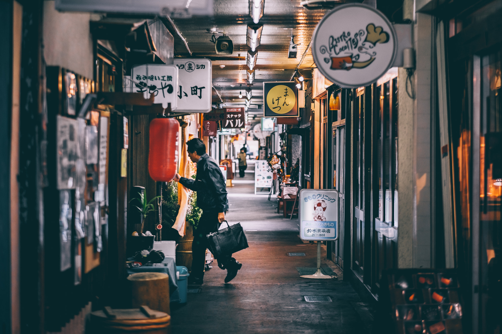 Fujifilm X-T2 + Fujifilm XF 56mm F1.2 R APD sample photo. Japan,"iroha"side street photography